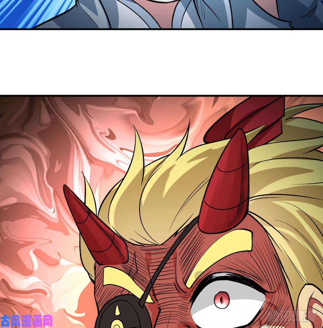 我捡起了一地属性42话-境界跌落