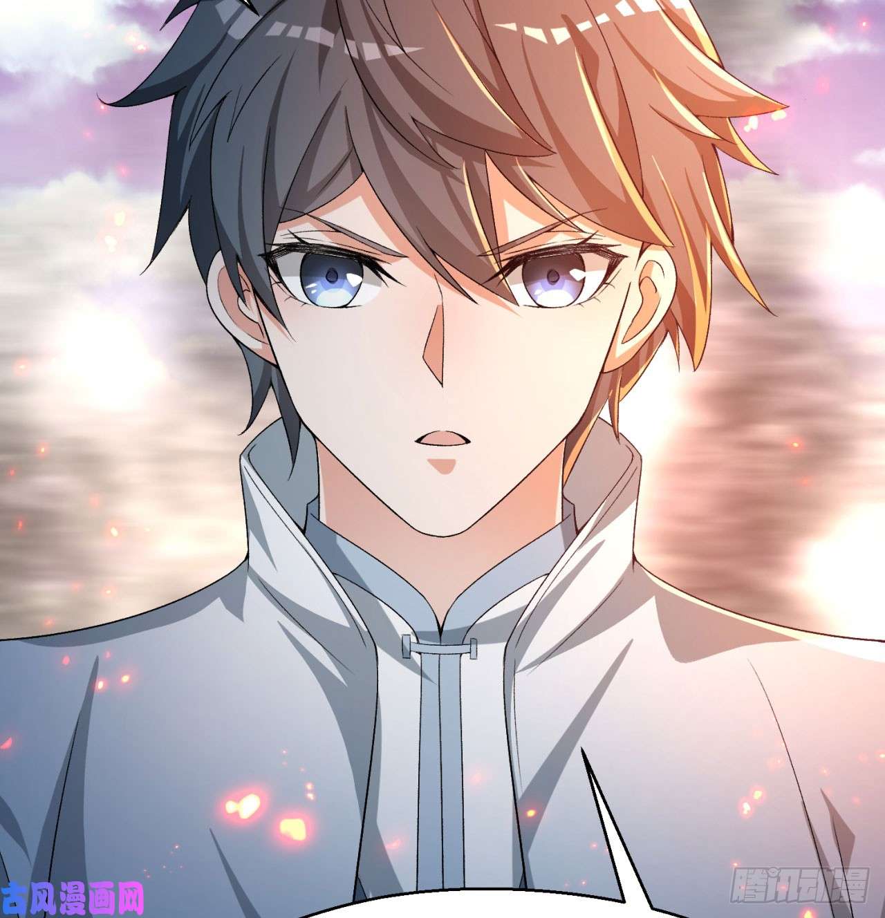 我捡起了一地属性42话-境界跌落