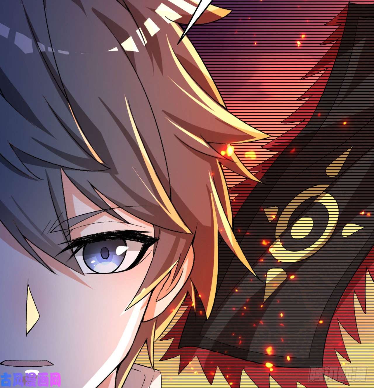 我捡起了一地属性42话-境界跌落