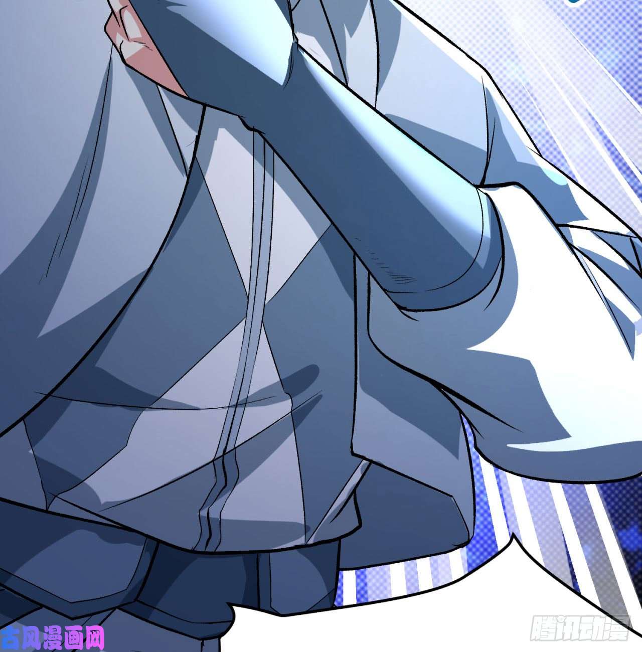 我捡起了一地属性42话-境界跌落