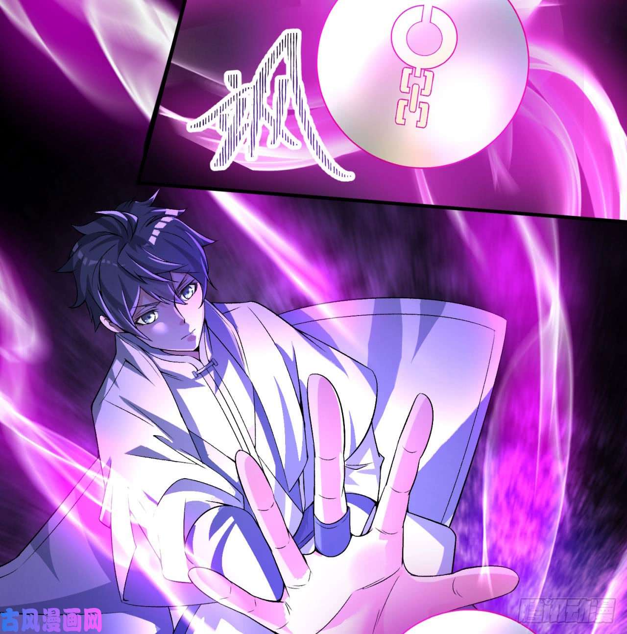 我捡起了一地属性43话-你自由了