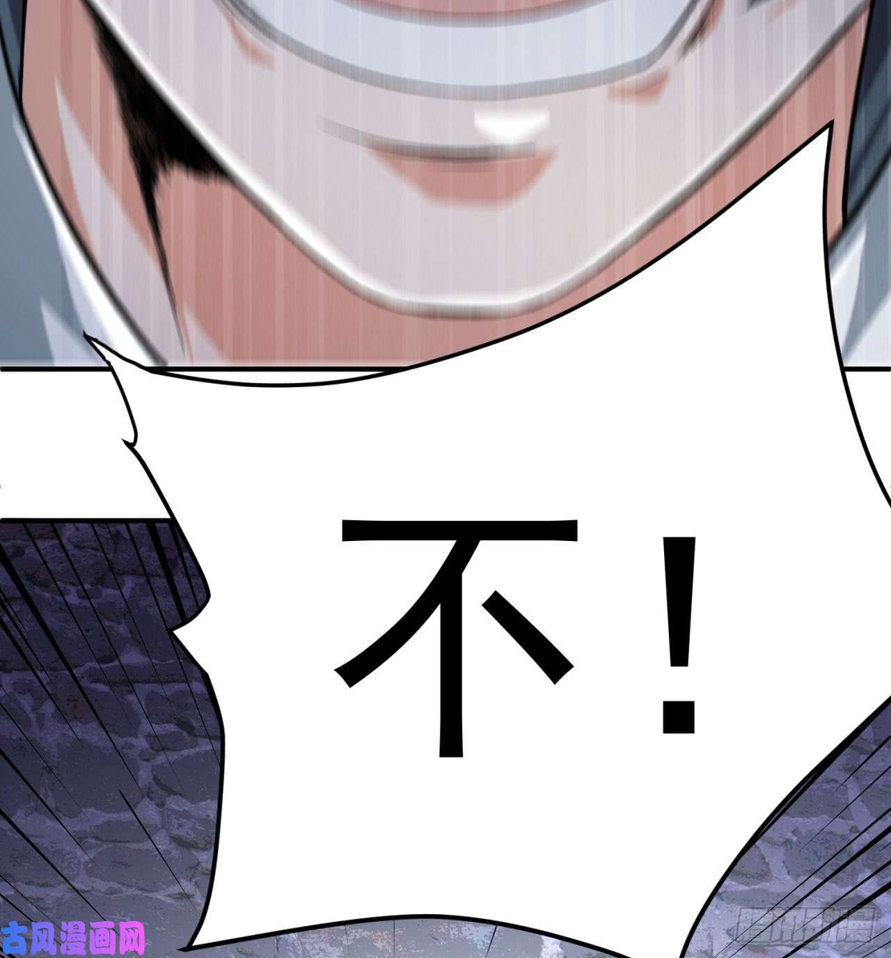 我捡起了一地属性43话-你自由了