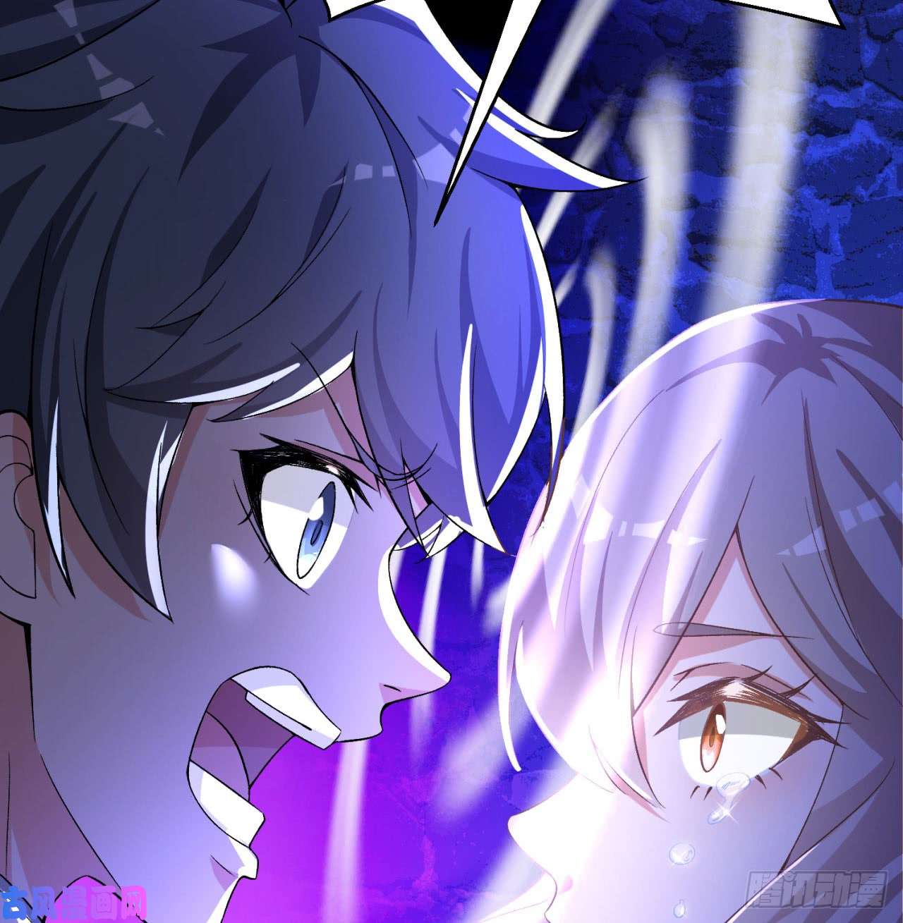 我捡起了一地属性43话-你自由了