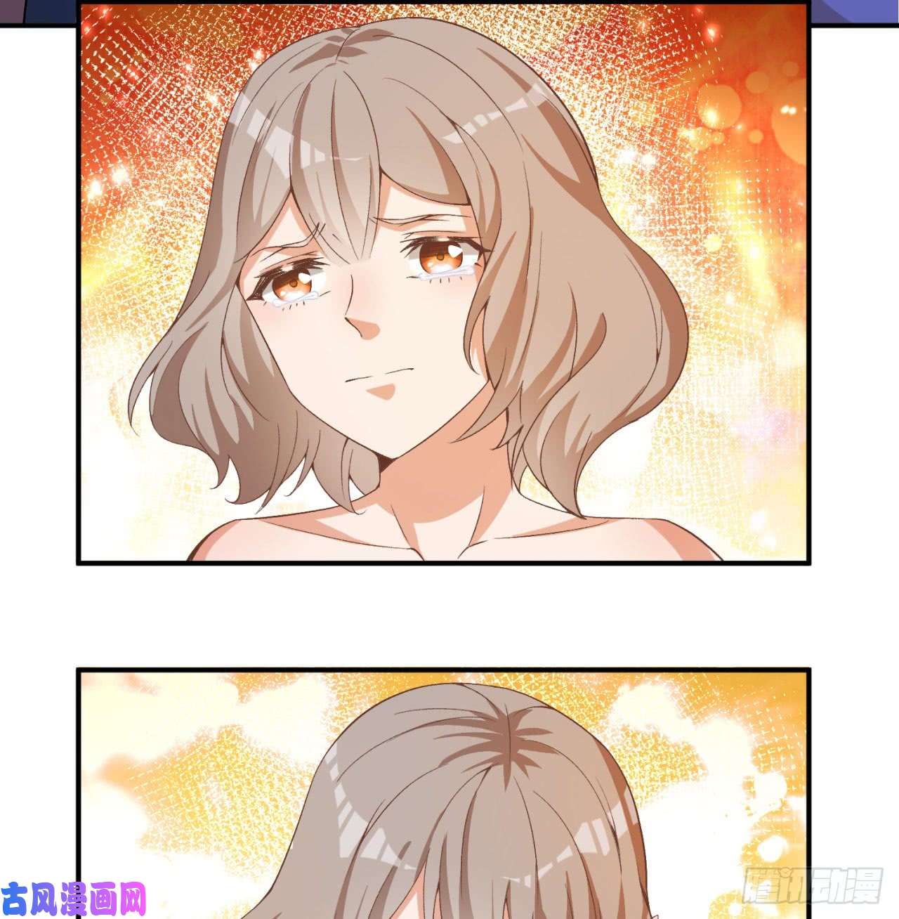 我捡起了一地属性43话-你自由了