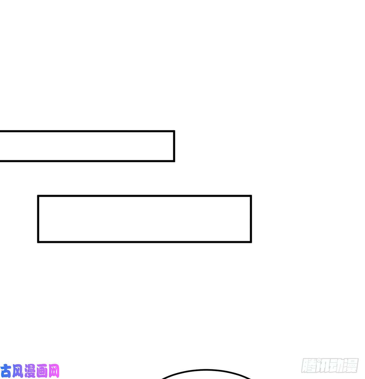 我捡起了一地属性43话-你自由了