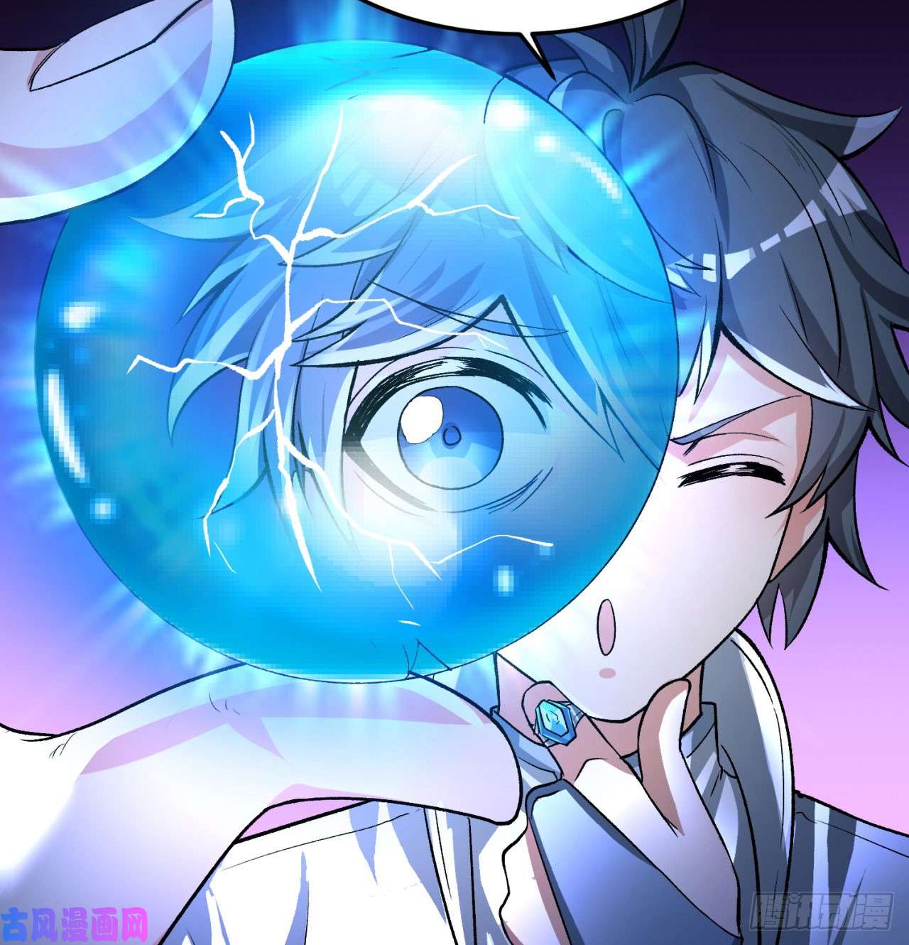 我捡起了一地属性43话-你自由了