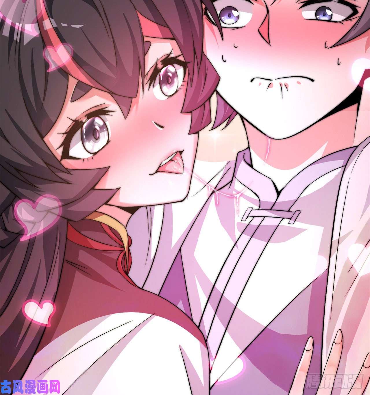 我捡起了一地属性43话-你自由了