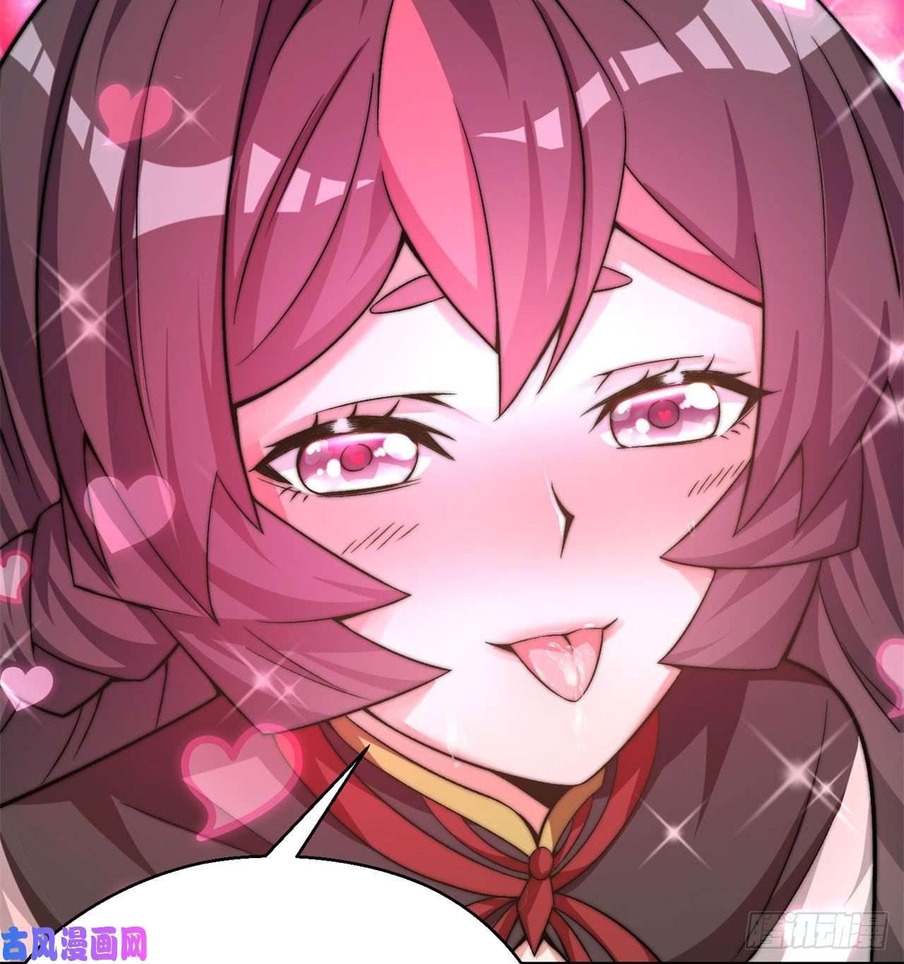 我捡起了一地属性43话-你自由了