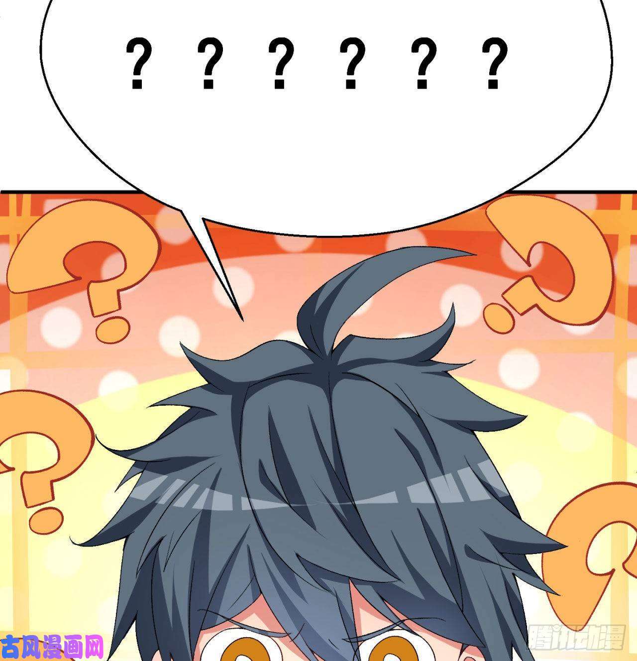 我捡起了一地属性44话-算计？