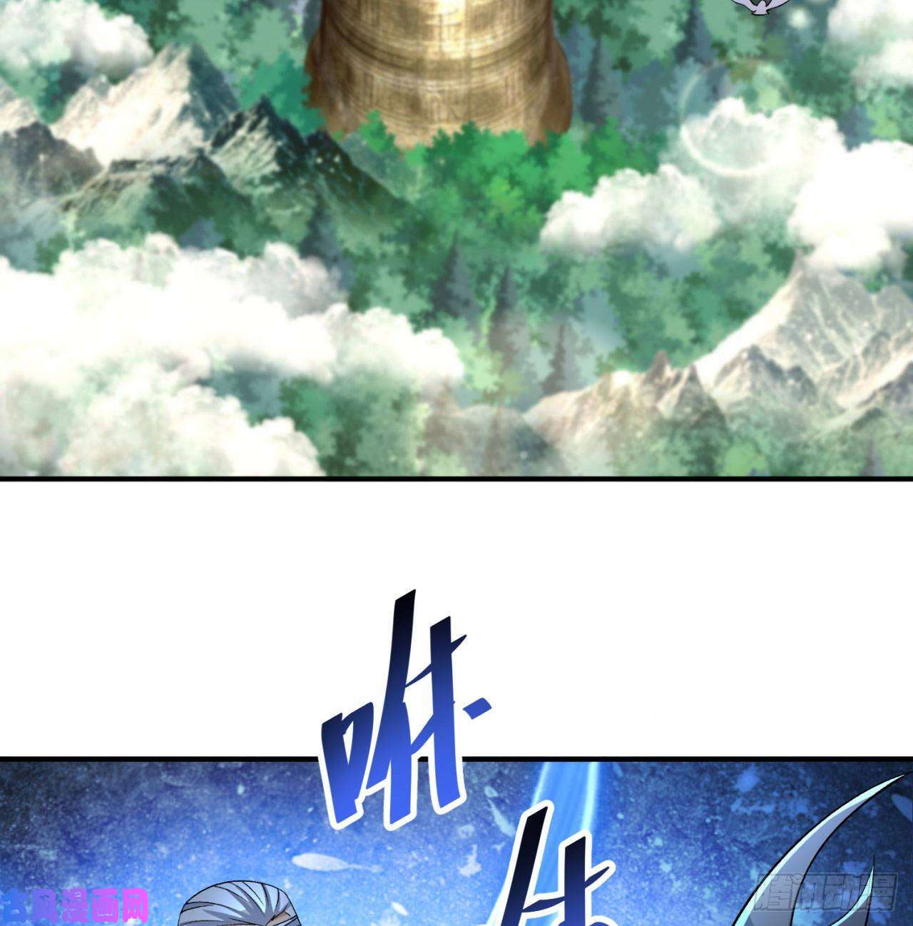 我捡起了一地属性44话-算计？