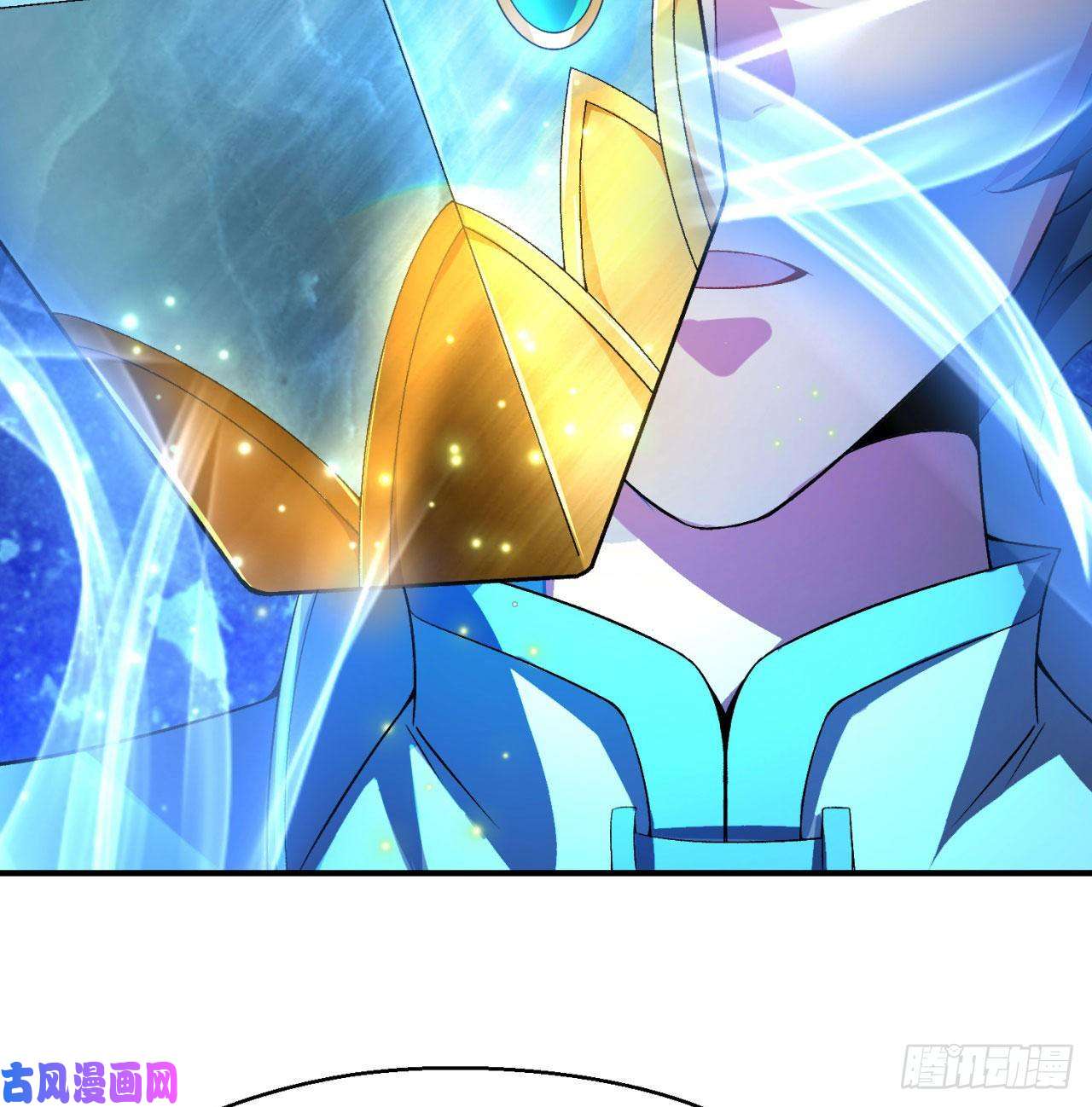 我捡起了一地属性44话-算计？