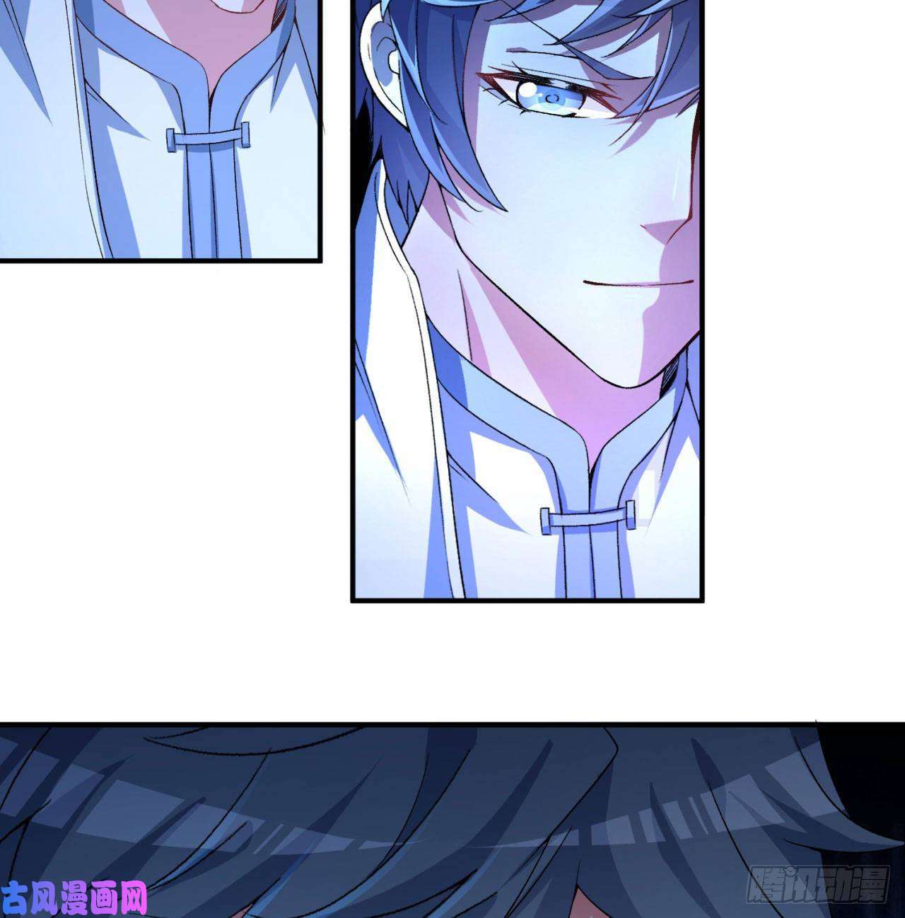 我捡起了一地属性44话-算计？