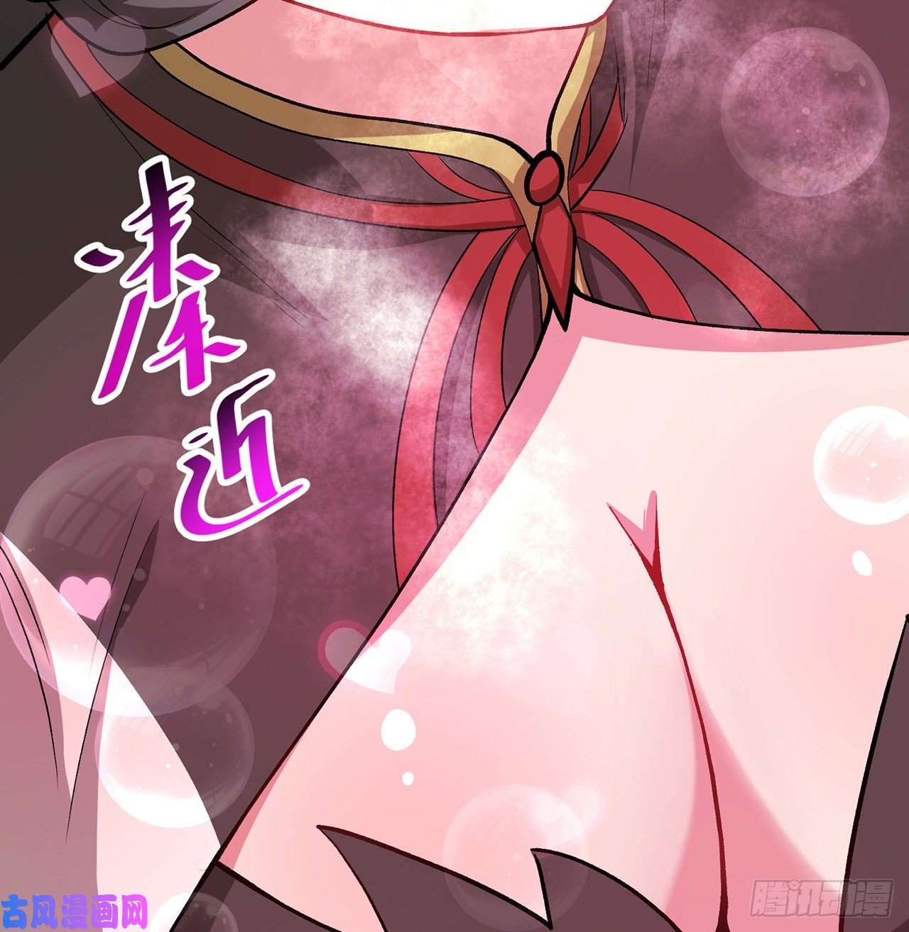 我捡起了一地属性44话-算计？