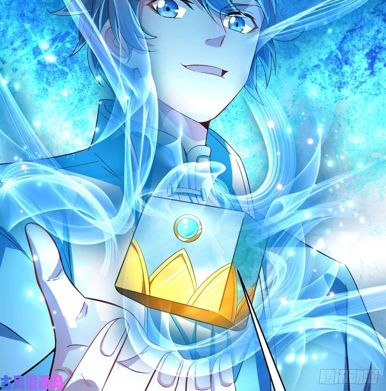 我捡起了一地属性44话-算计？