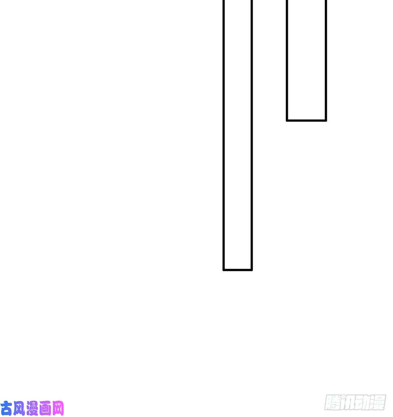 我捡起了一地属性44话-算计？