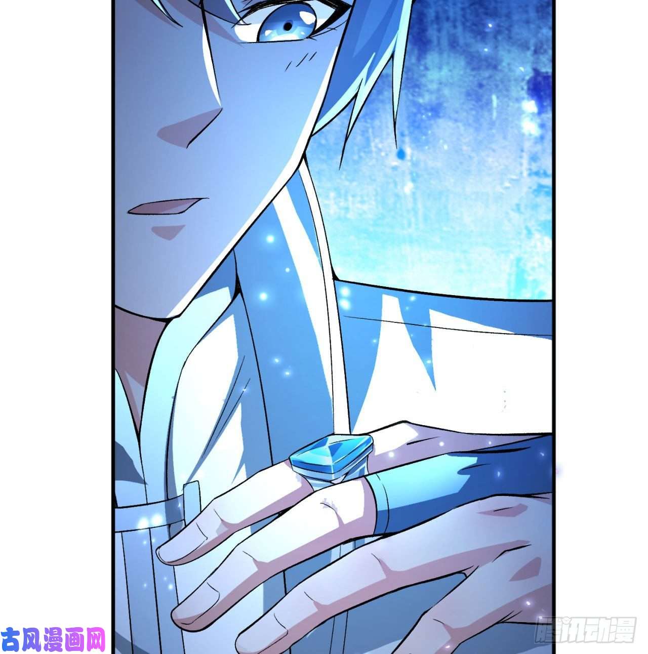 我捡起了一地属性45话-你们是在双修吗？