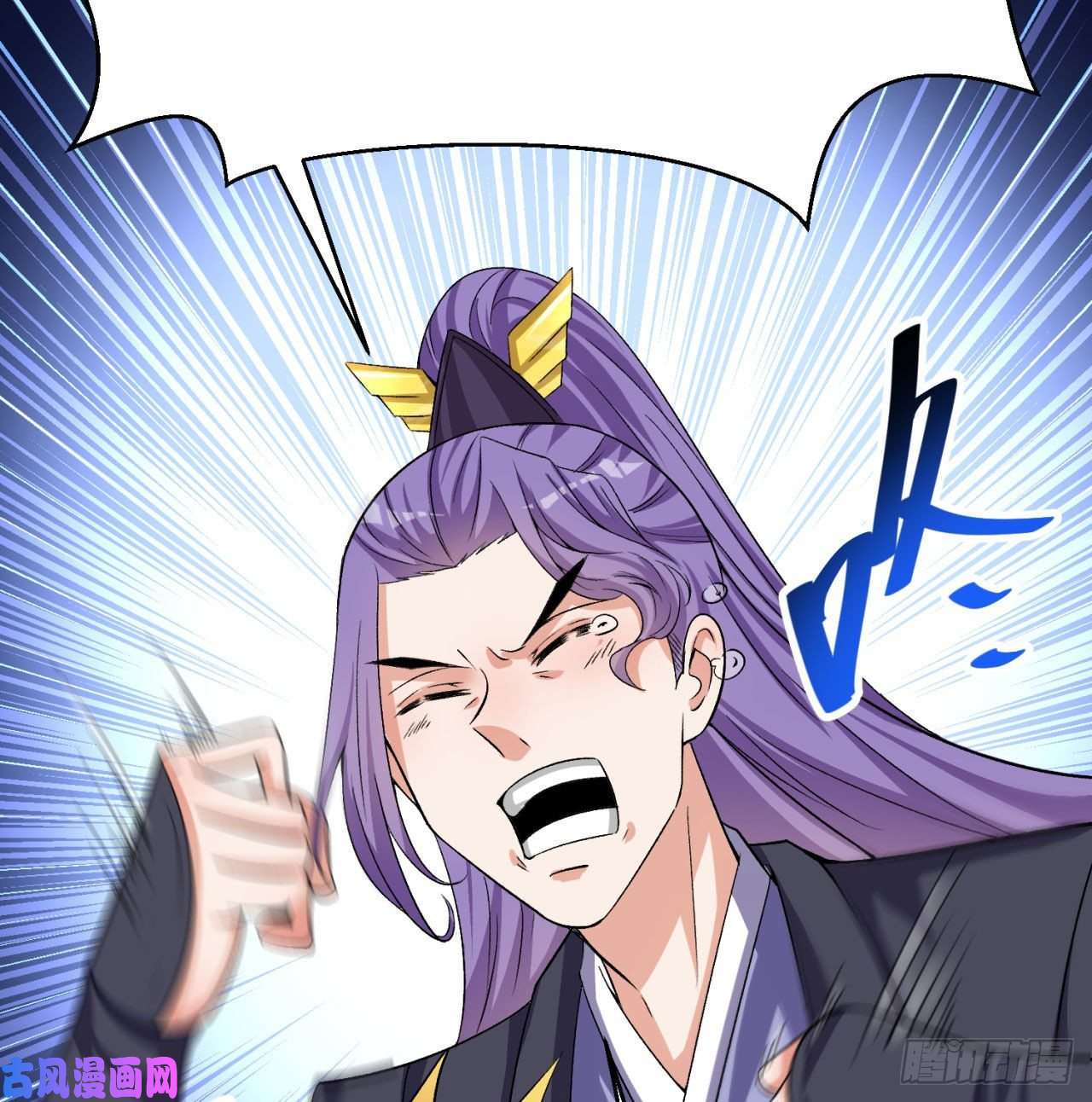 我捡起了一地属性45话-你们是在双修吗？