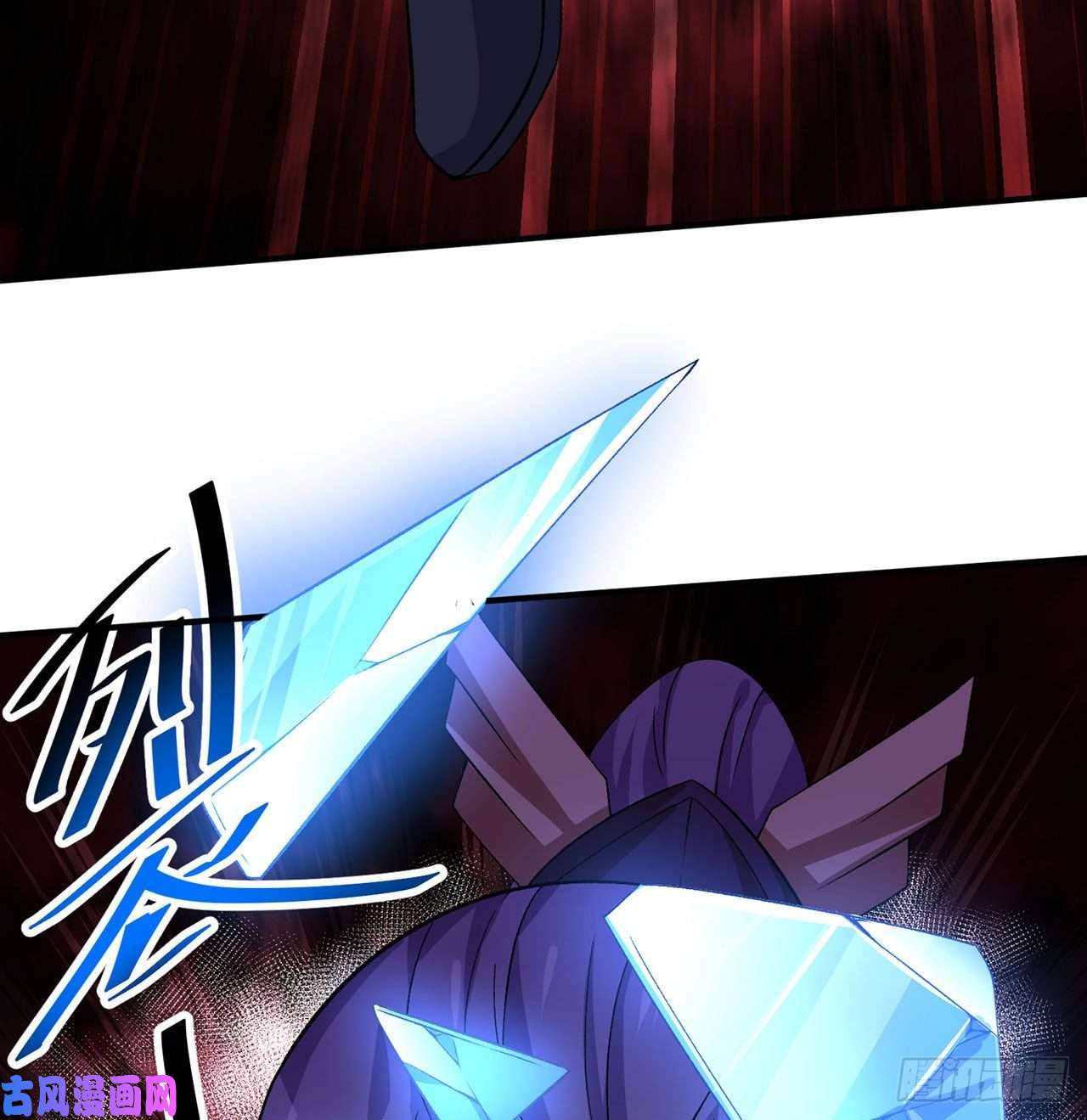 我捡起了一地属性45话-你们是在双修吗？