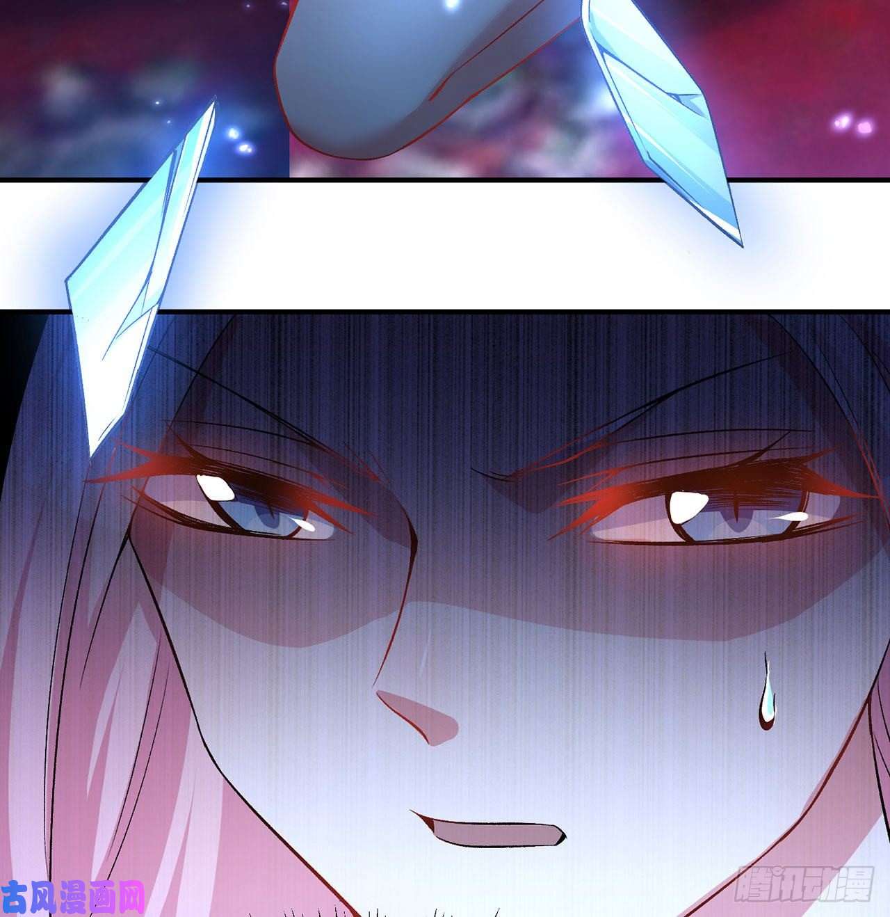 我捡起了一地属性45话-你们是在双修吗？