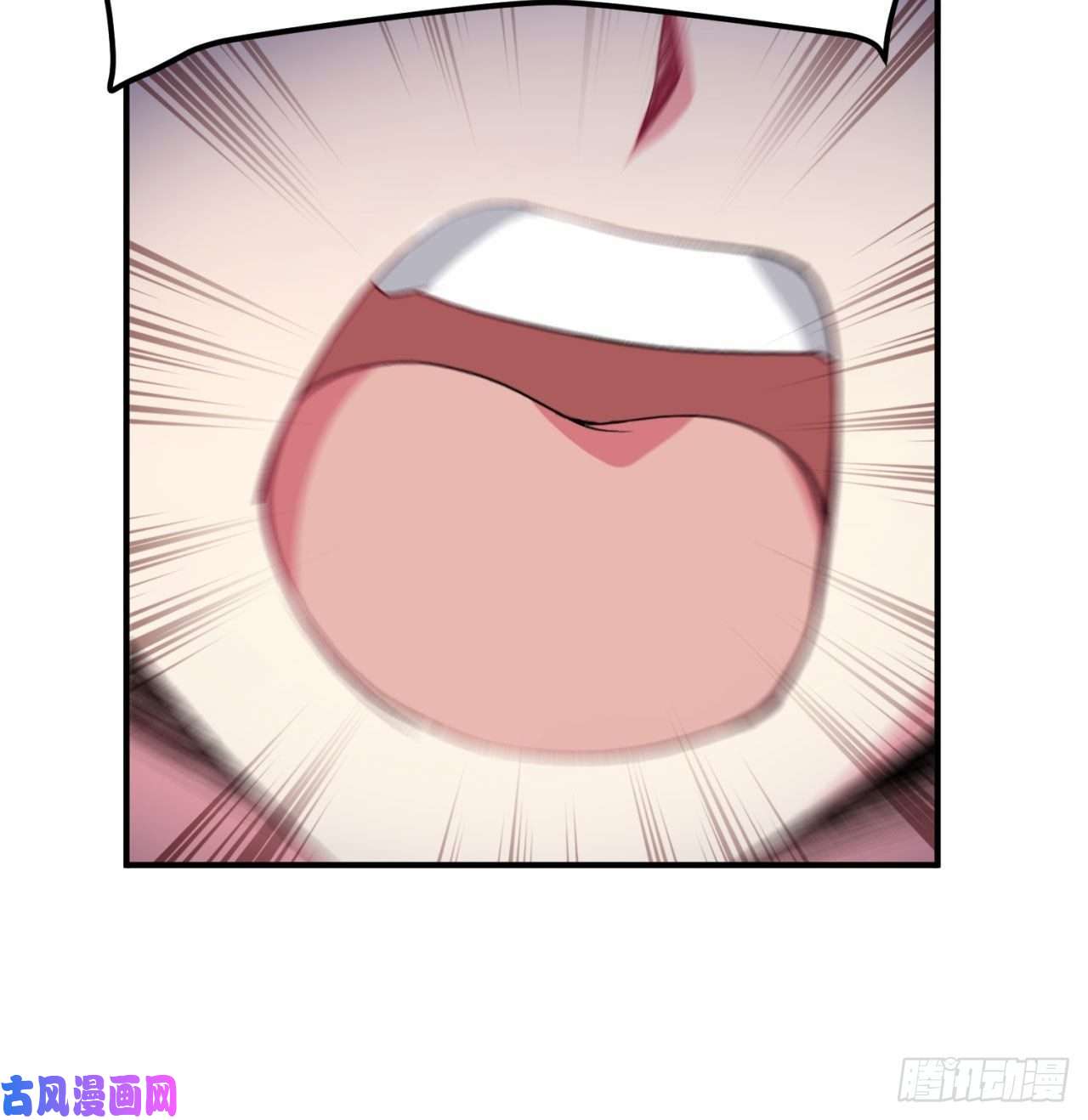 我捡起了一地属性45话-你们是在双修吗？