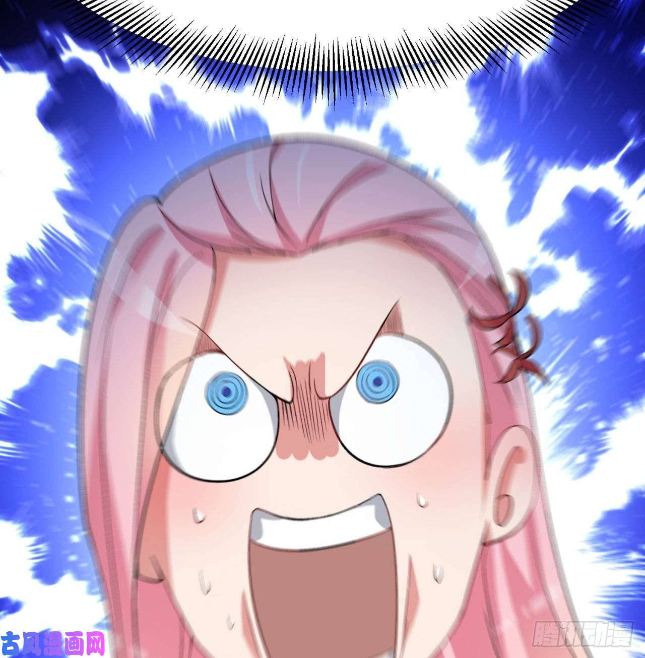 我捡起了一地属性45话-你们是在双修吗？