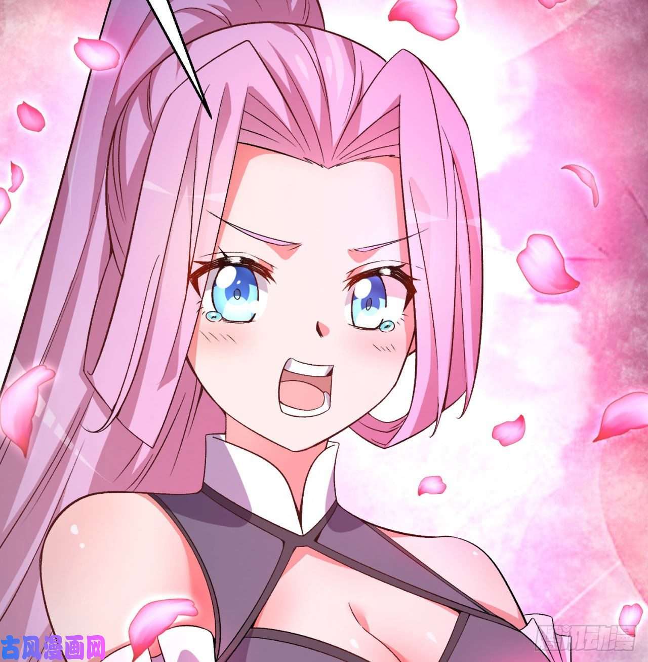 我捡起了一地属性45话-你们是在双修吗？