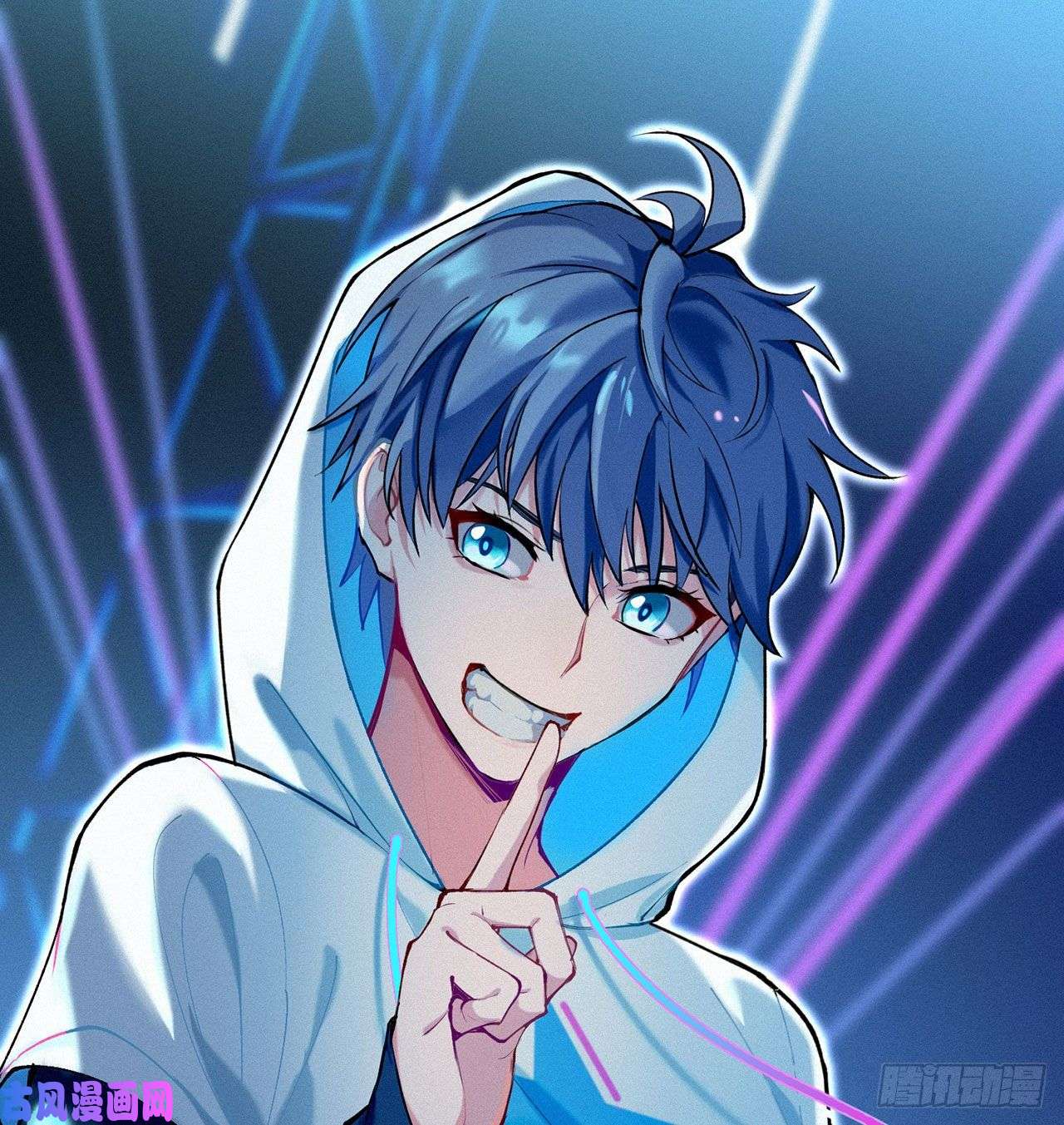 我捡起了一地属性47话-继任仪式