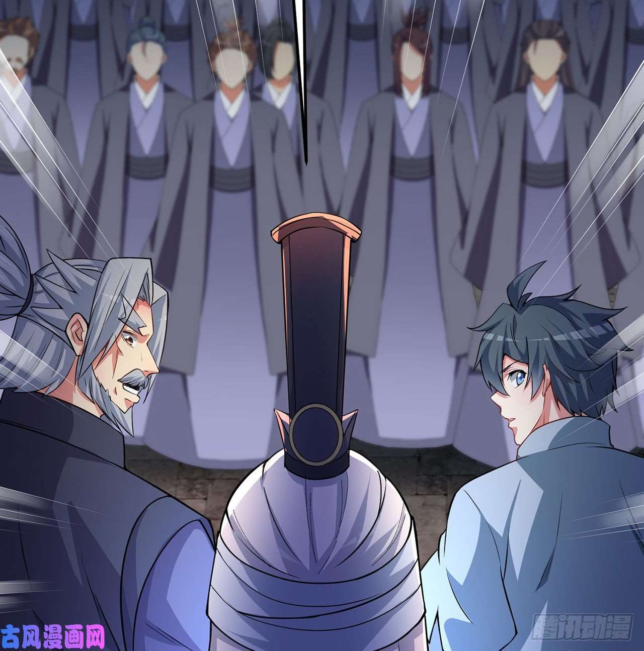 我捡起了一地属性47话-继任仪式