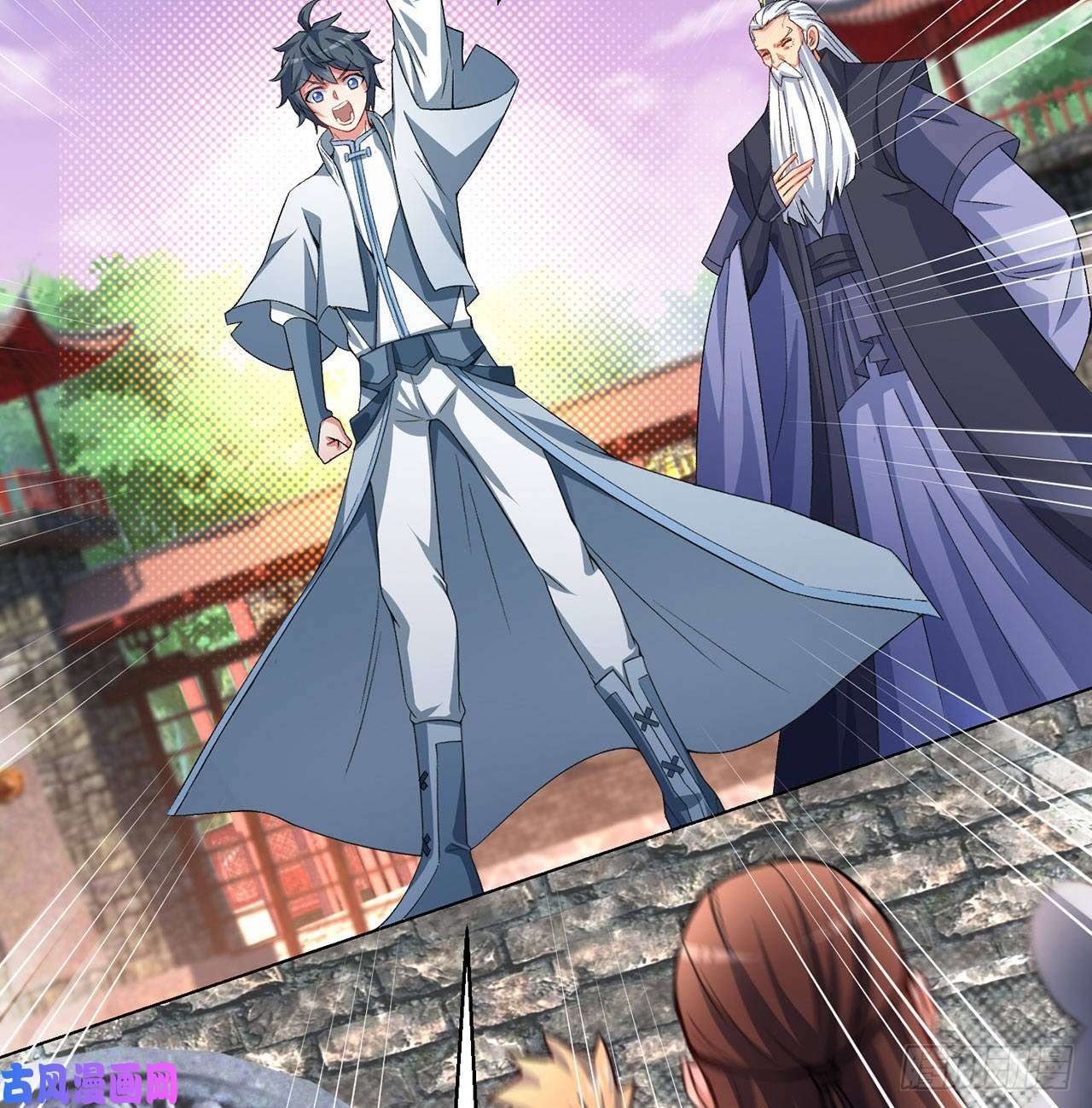 我捡起了一地属性47话-继任仪式