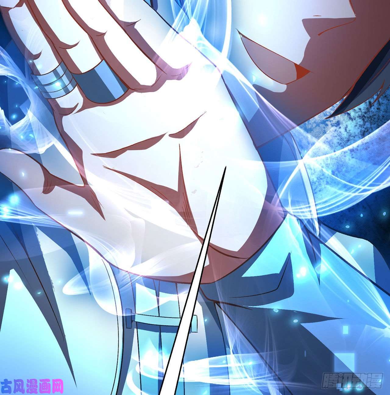 我捡起了一地属性47话-继任仪式