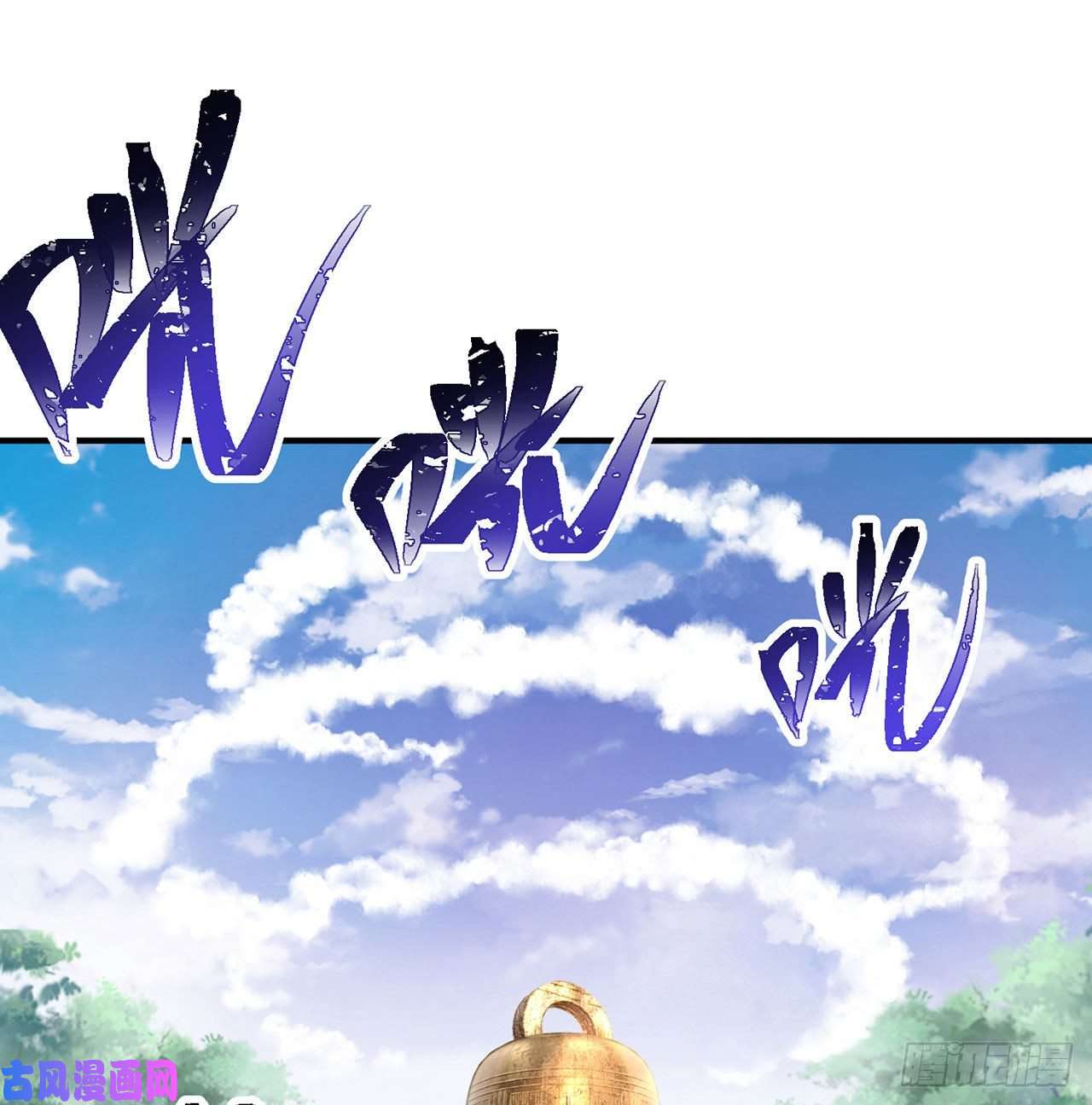 我捡起了一地属性47话-继任仪式