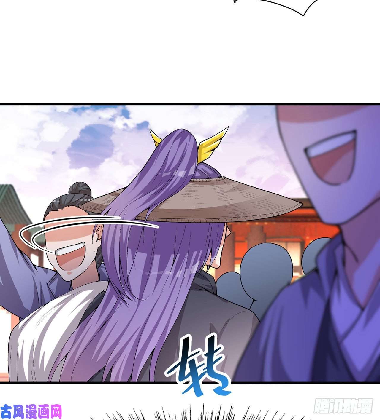 我捡起了一地属性47话-继任仪式