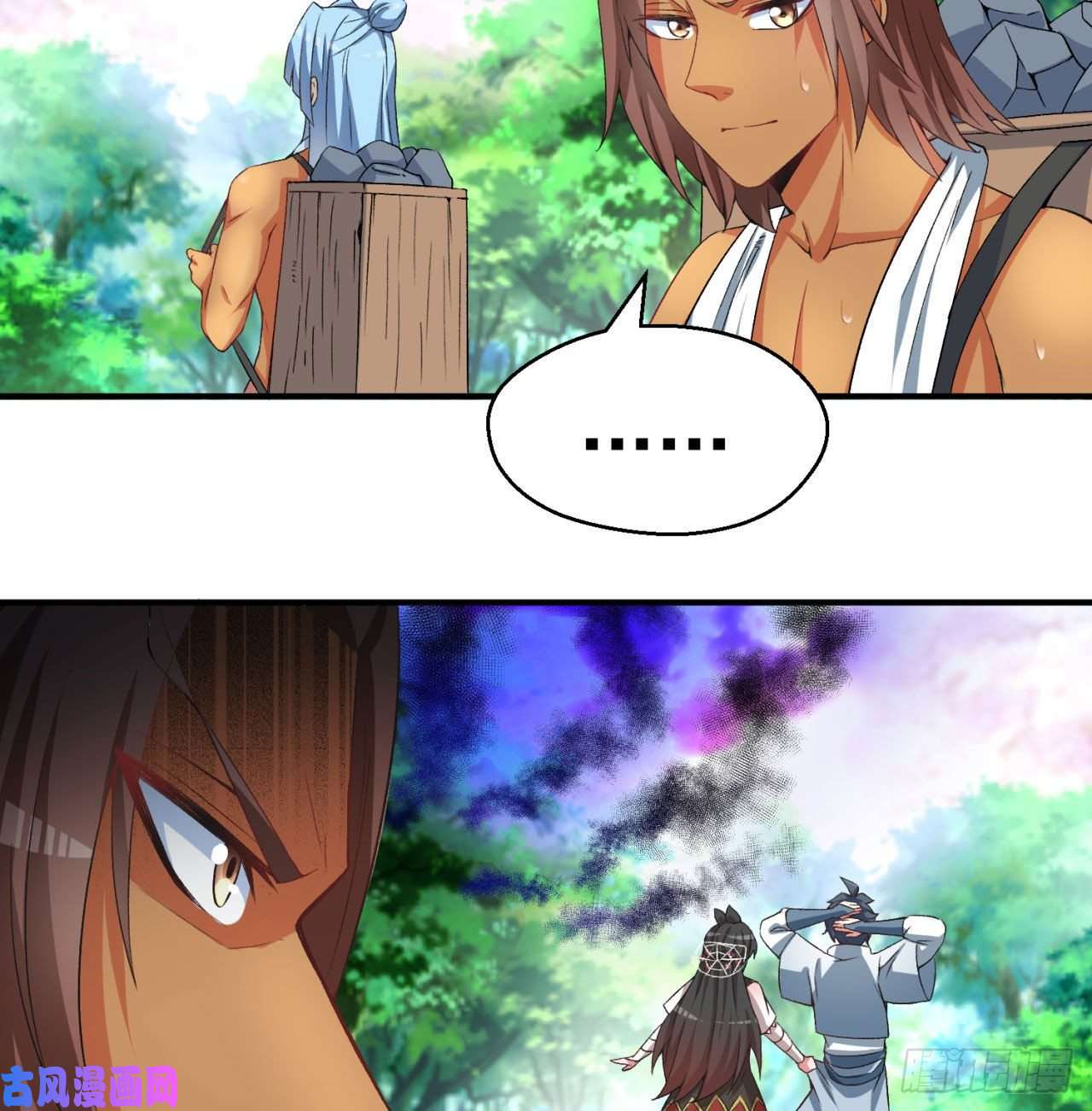 我捡起了一地属性48话-汪汪汪汪汪汪！