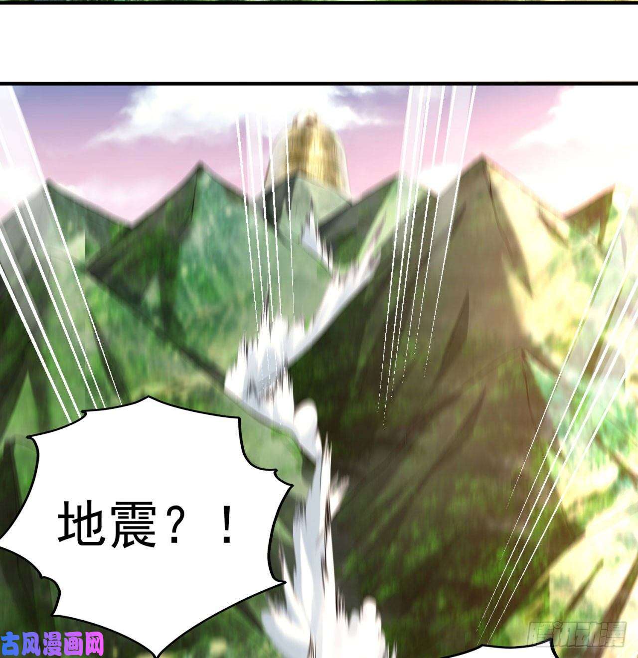 我捡起了一地属性48话-汪汪汪汪汪汪！