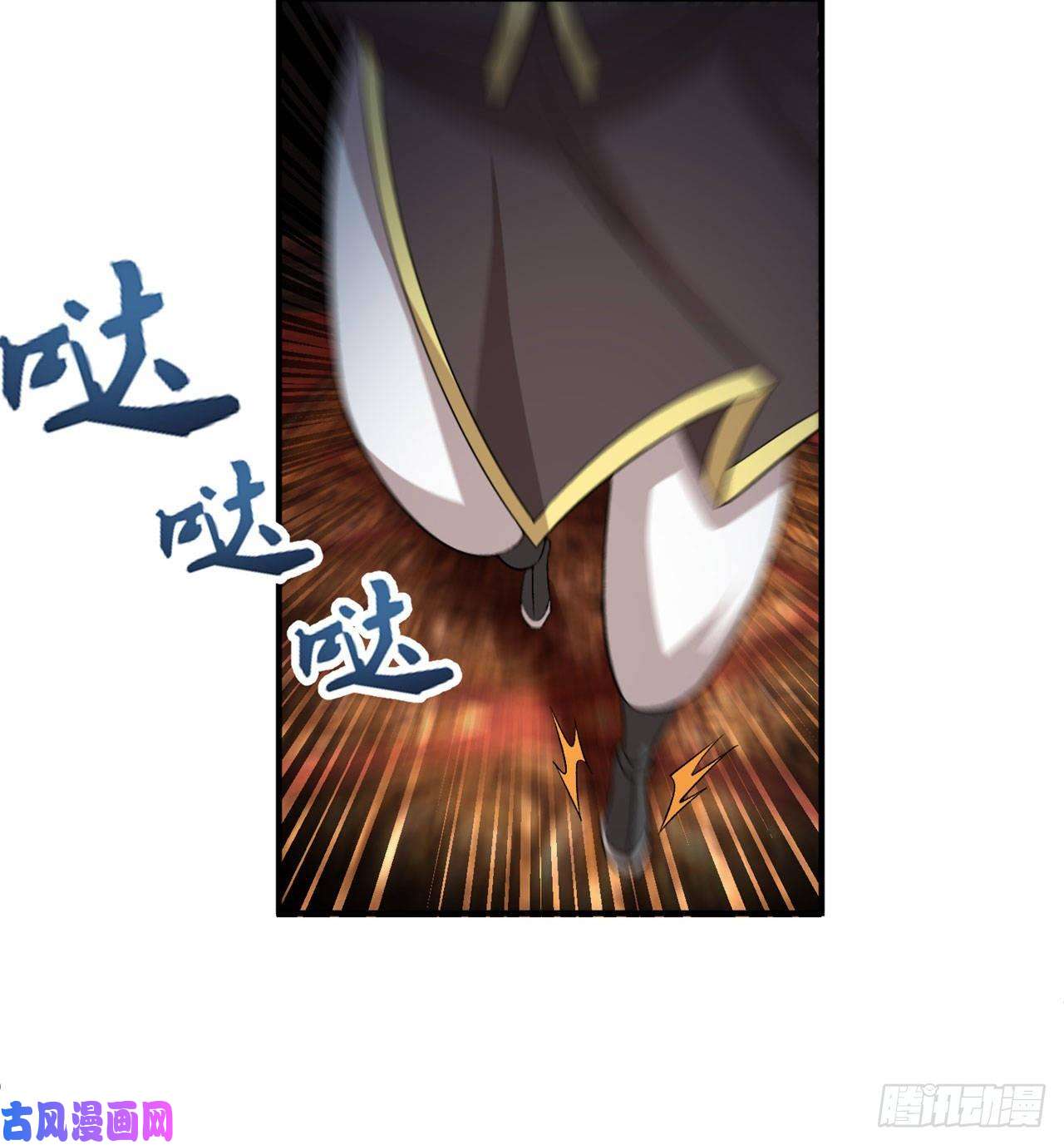 我捡起了一地属性48话-汪汪汪汪汪汪！