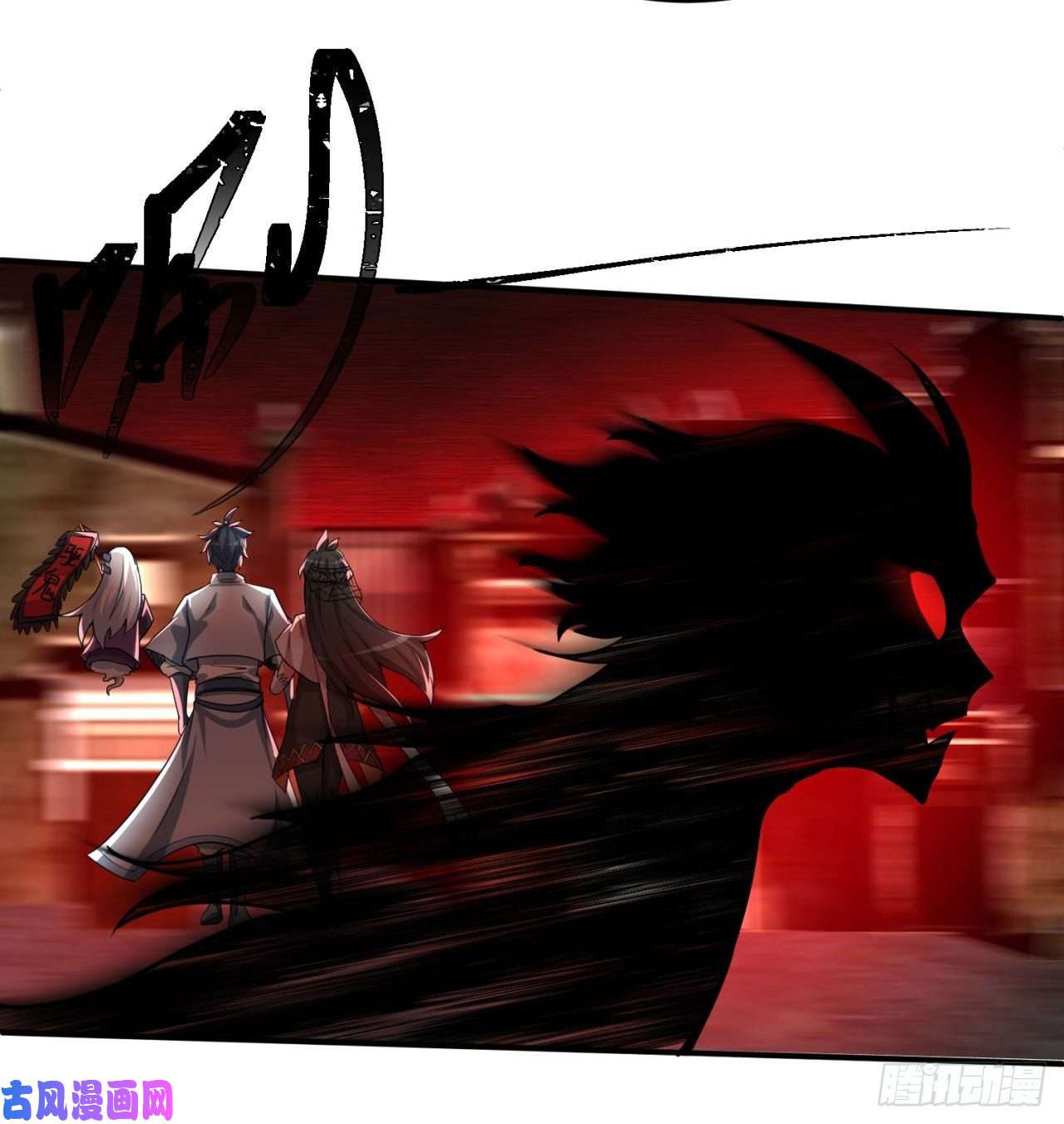 我捡起了一地属性48话-汪汪汪汪汪汪！