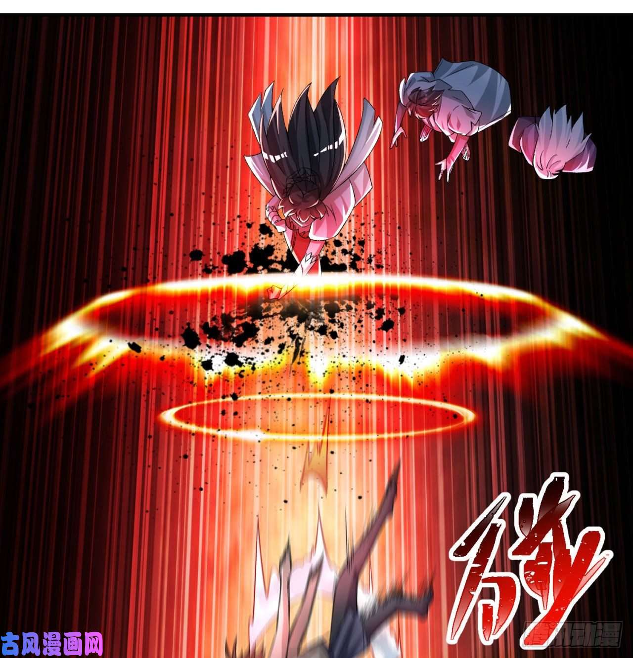 我捡起了一地属性49话-走火入魔