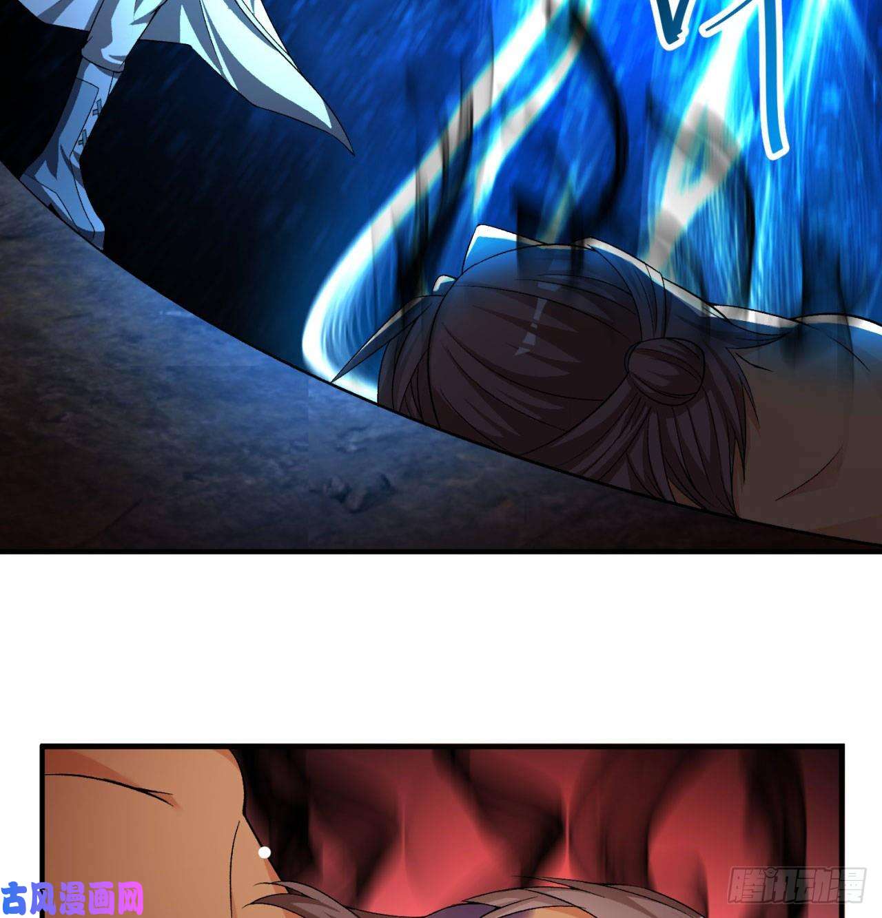 我捡起了一地属性49话-走火入魔