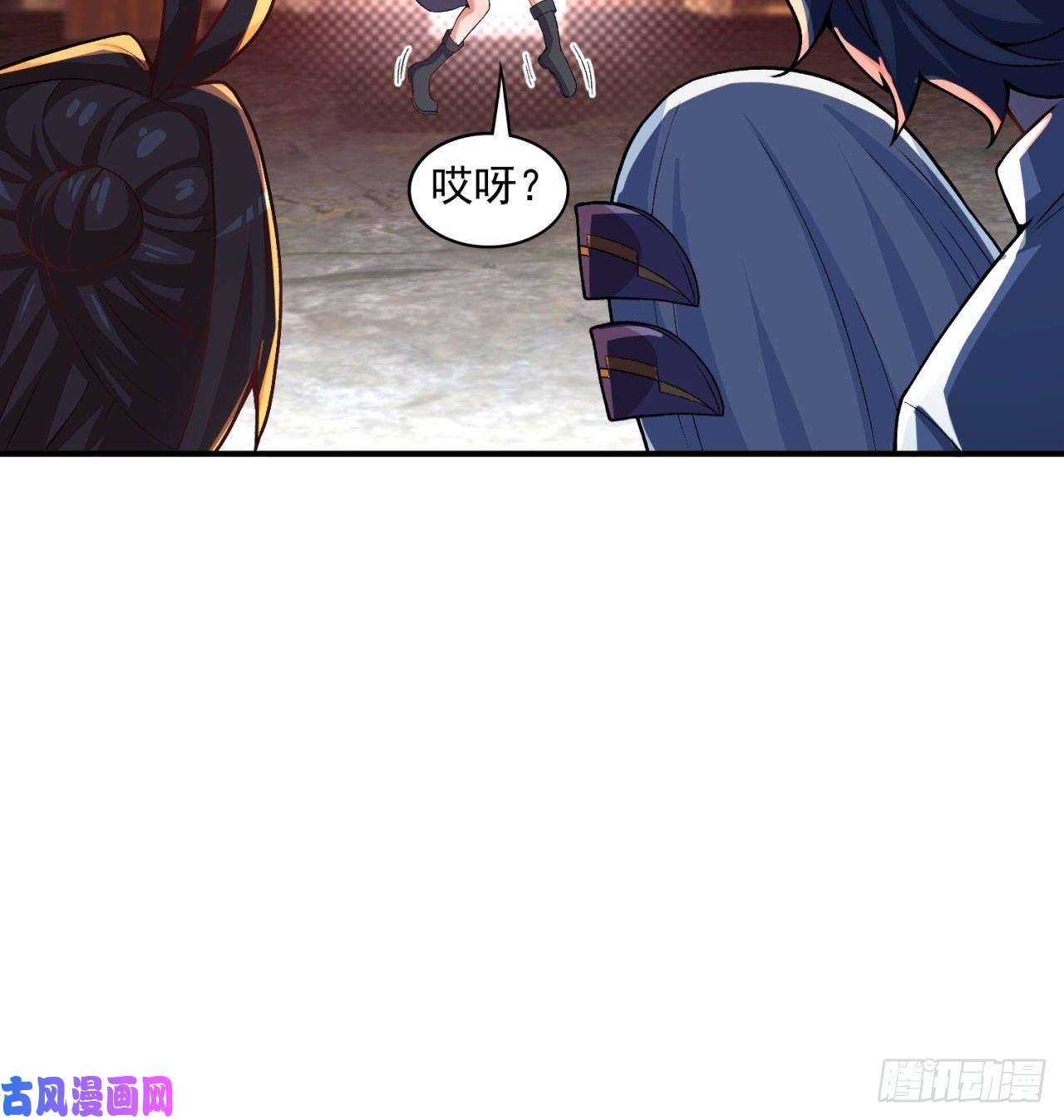 我捡起了一地属性49话-走火入魔