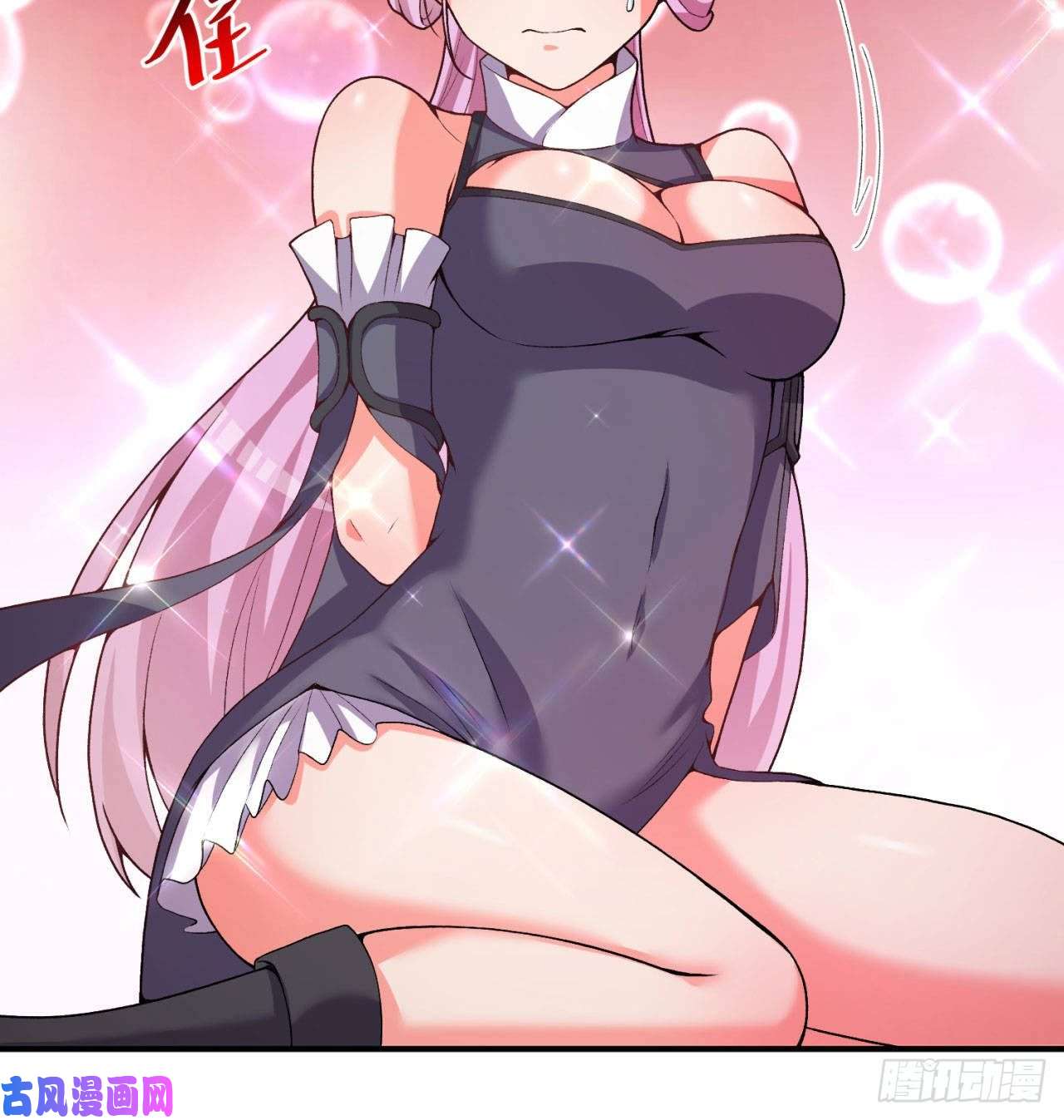 我捡起了一地属性49话-走火入魔