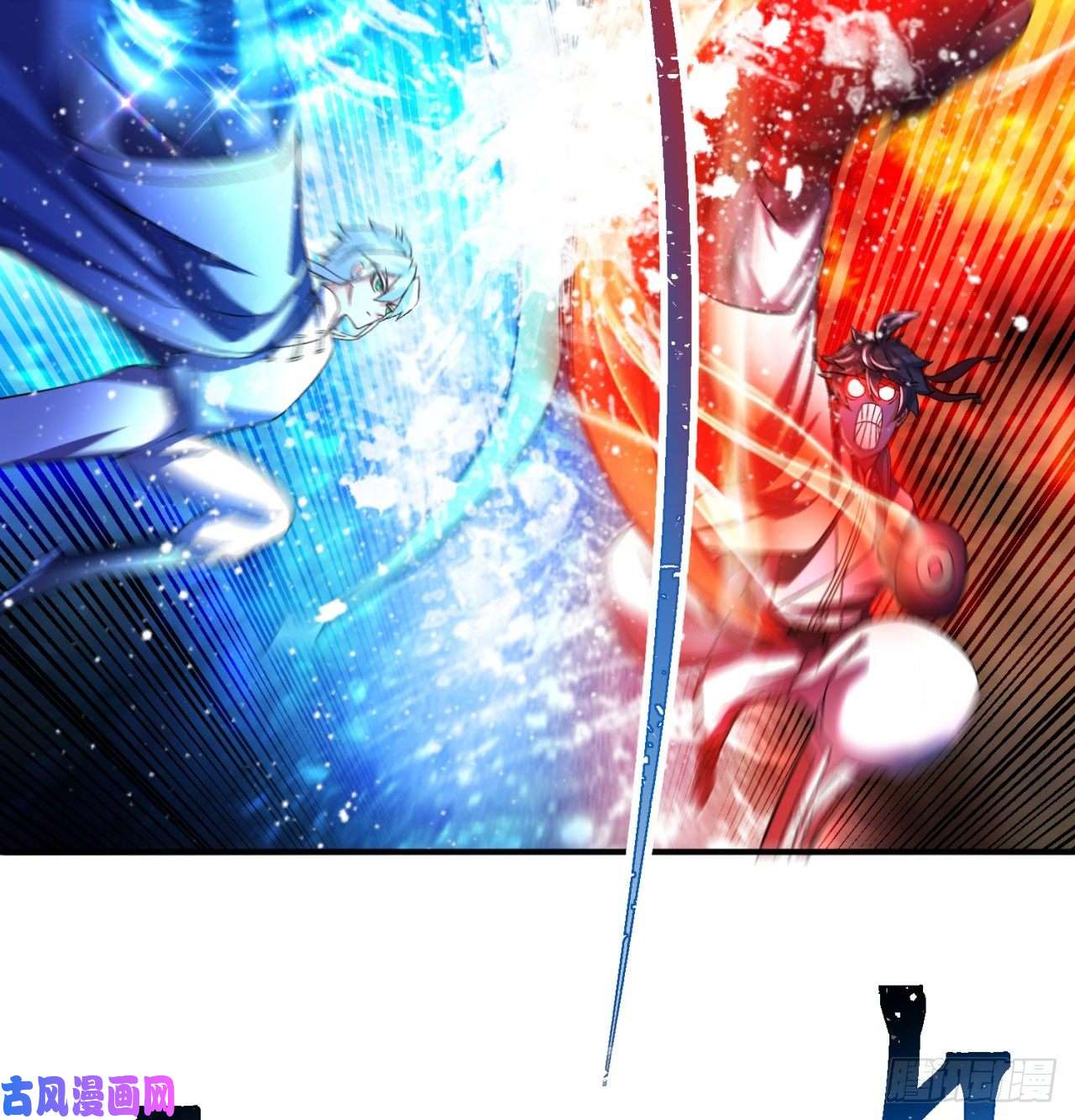 我捡起了一地属性51话-最强小学生