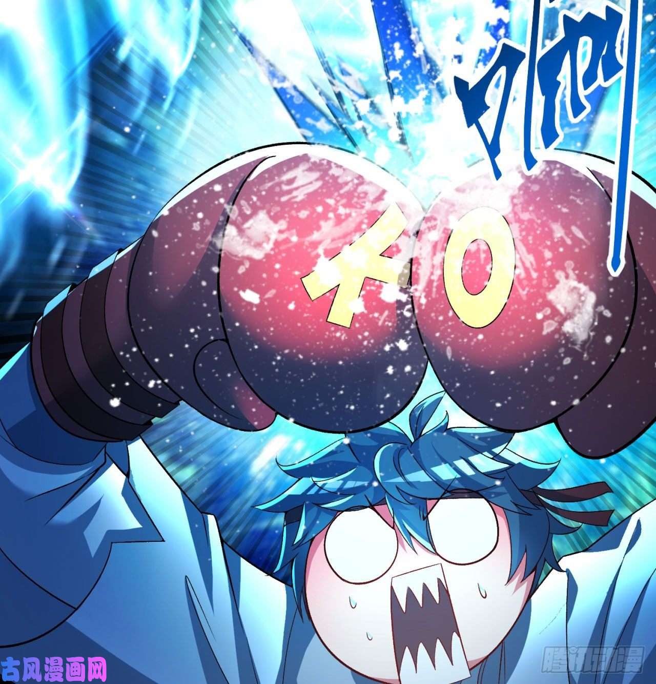 我捡起了一地属性51话-最强小学生