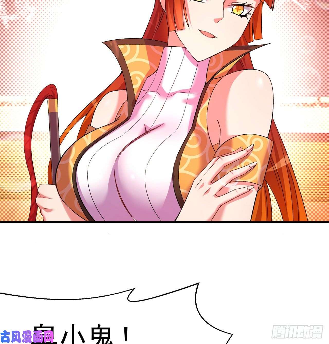 我捡起了一地属性51话-最强小学生