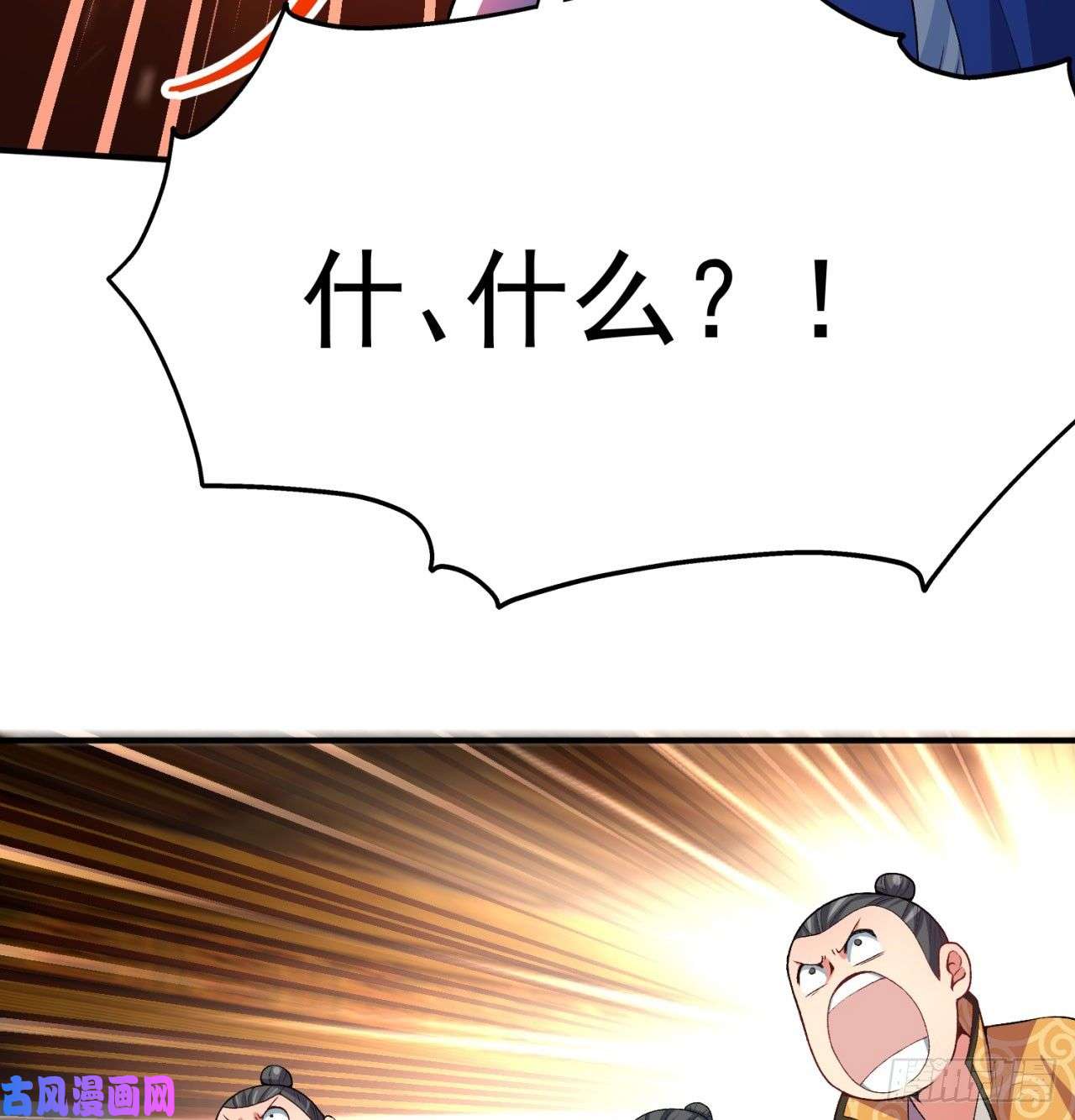 我捡起了一地属性51话-最强小学生