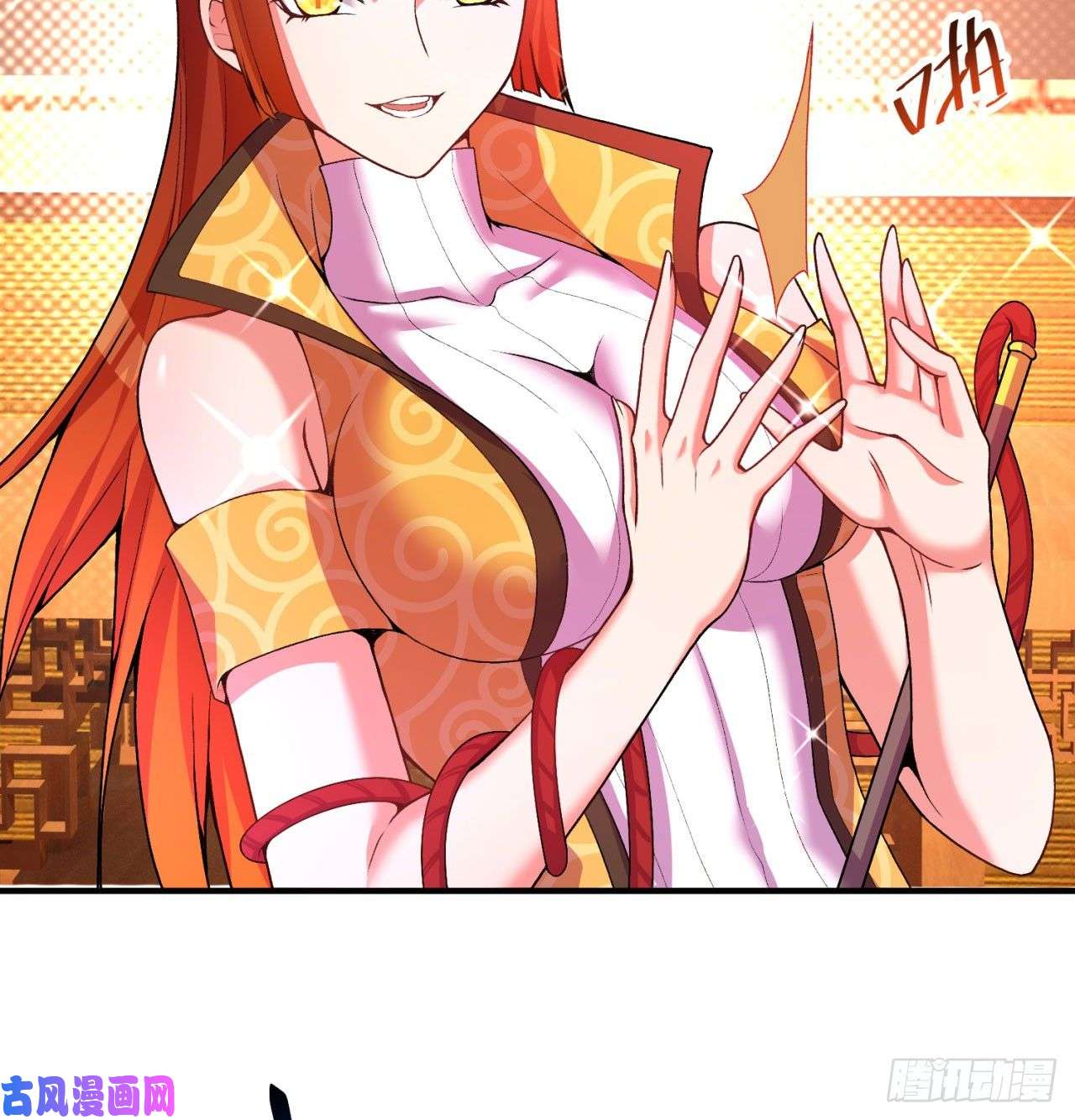 我捡起了一地属性51话-最强小学生