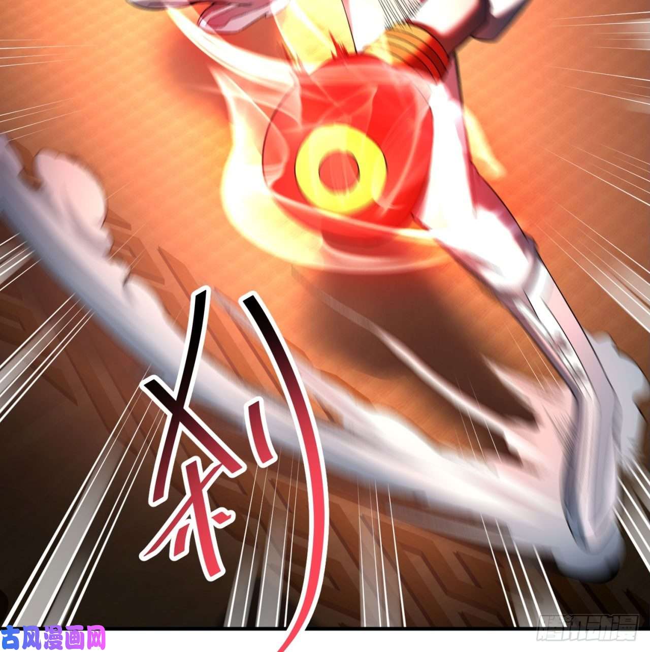 我捡起了一地属性51话-最强小学生