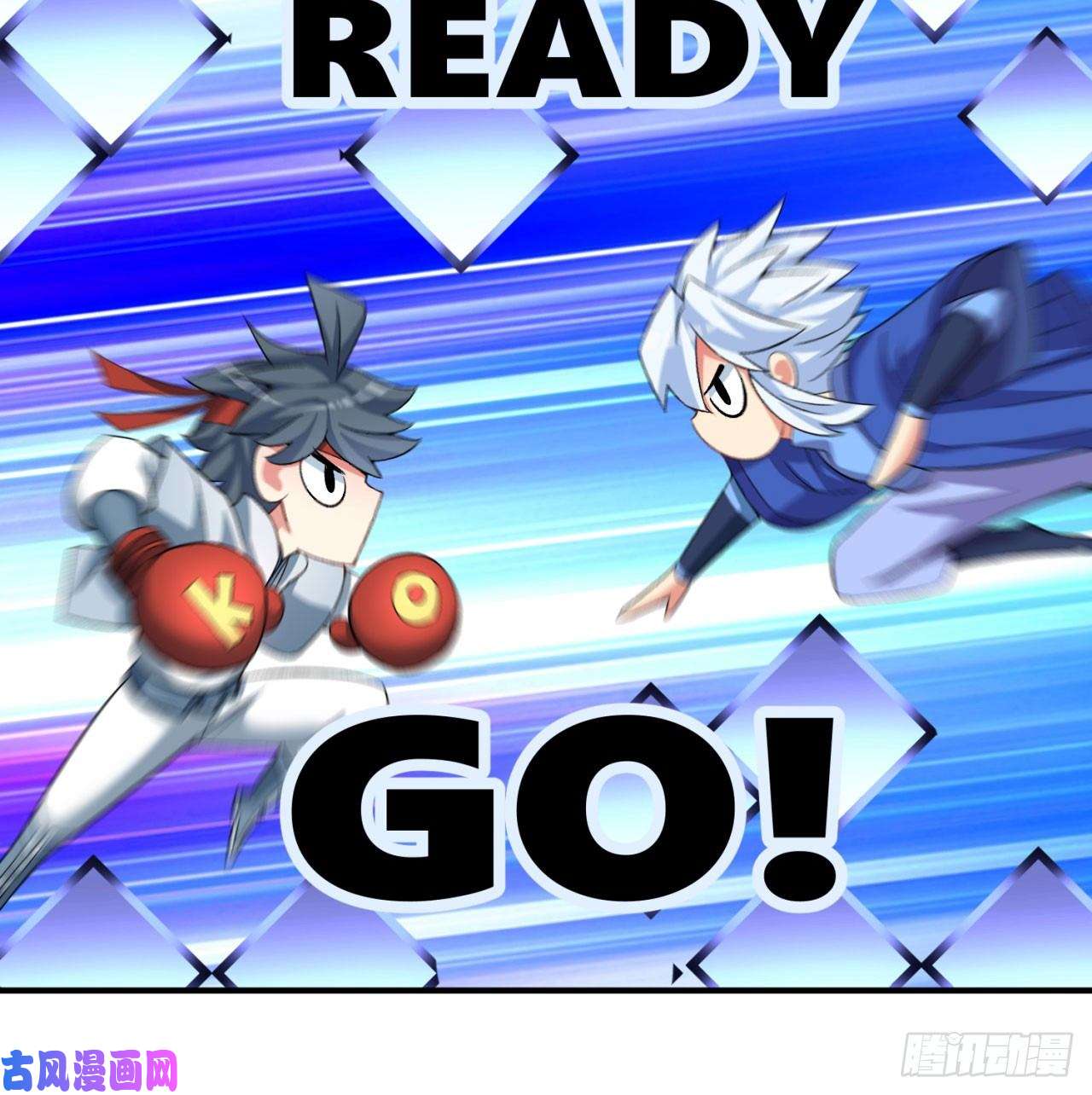 我捡起了一地属性51话-最强小学生