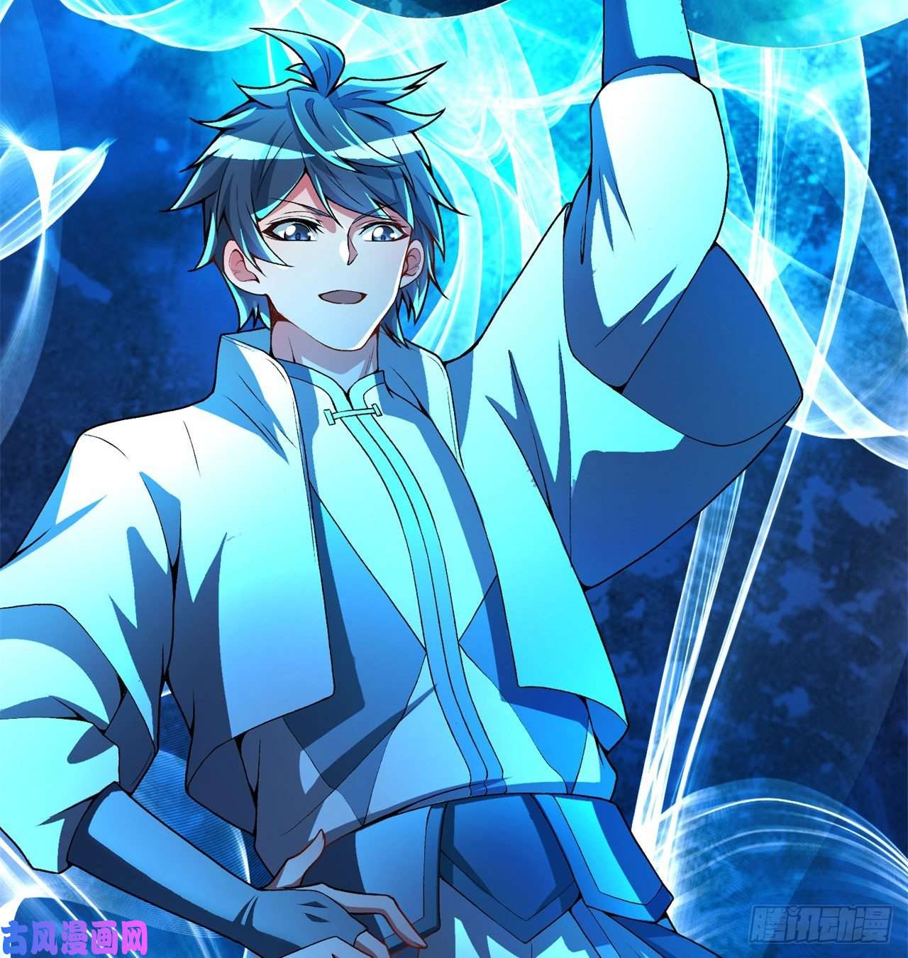 我捡起了一地属性51话-最强小学生