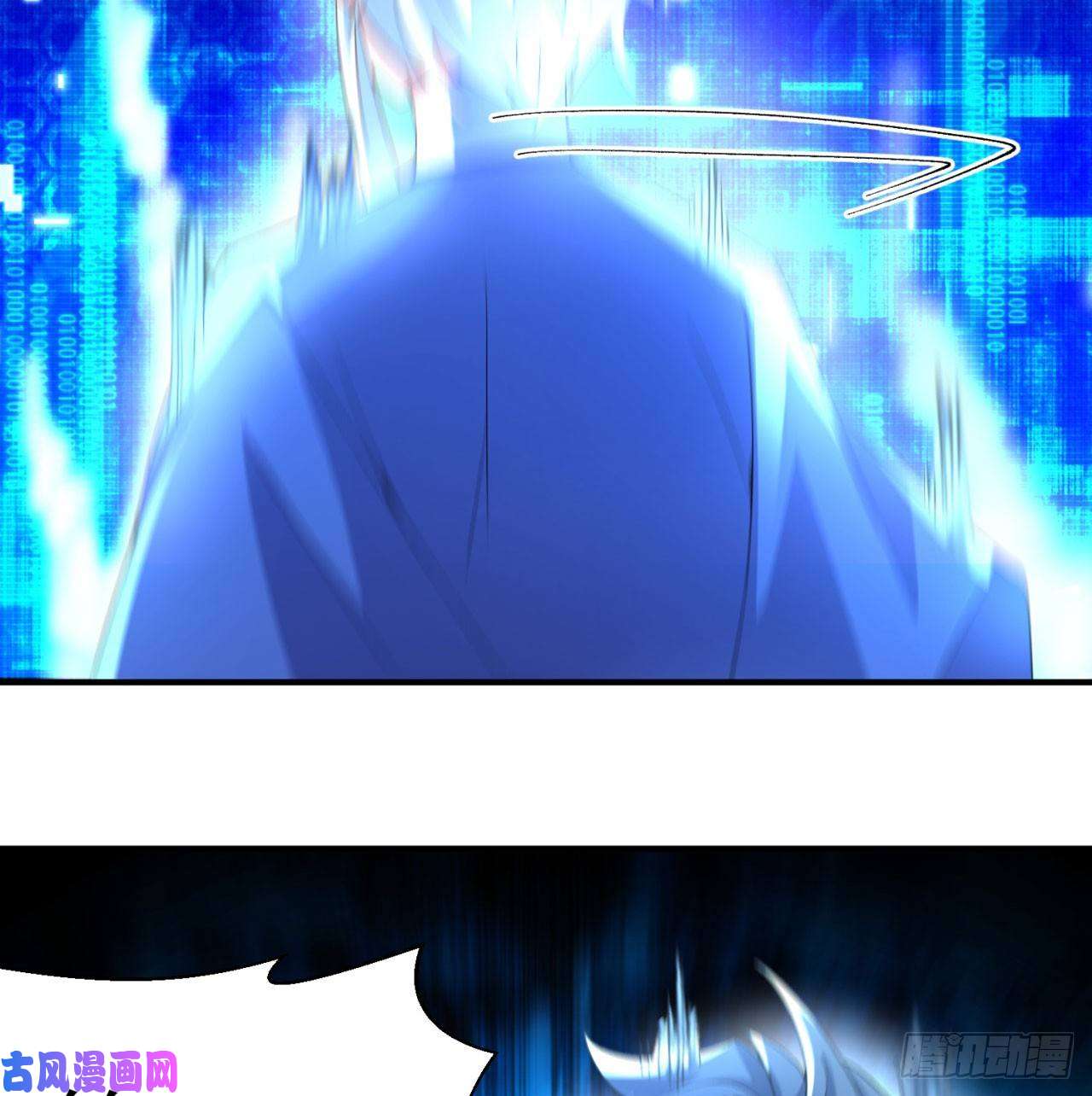 我捡起了一地属性51话-最强小学生