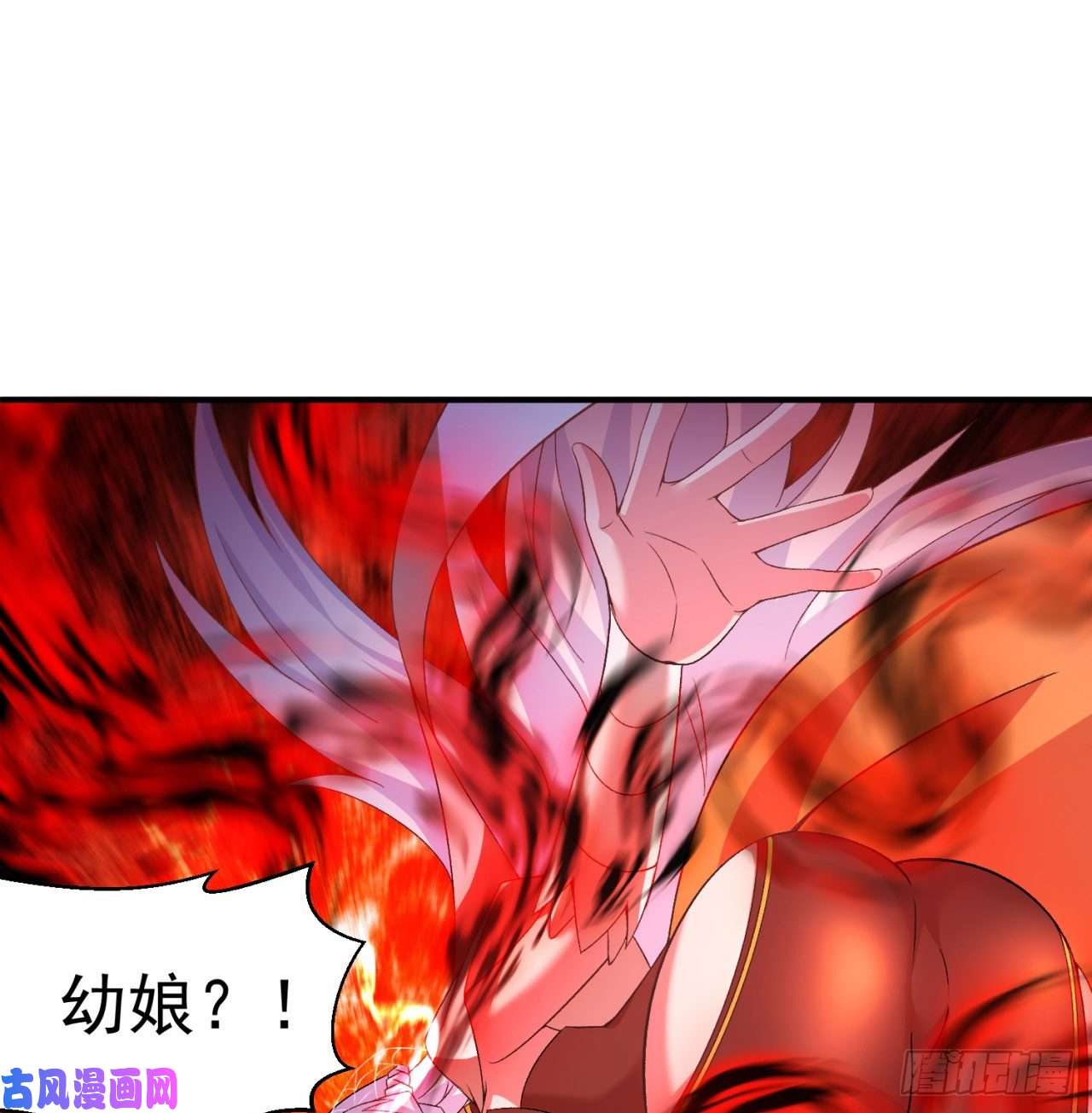 我捡起了一地属性52话-心跳一百下